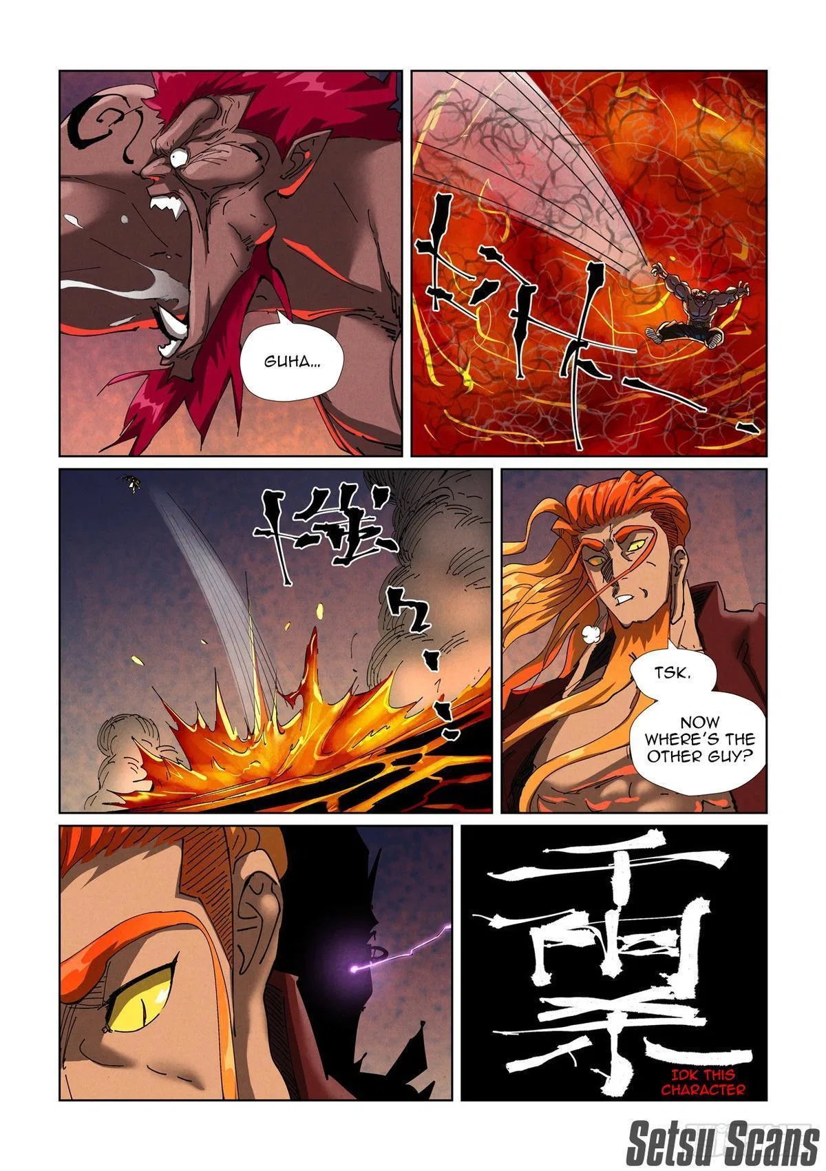 Tales of Demons and Gods Chapter 475 – Page 11