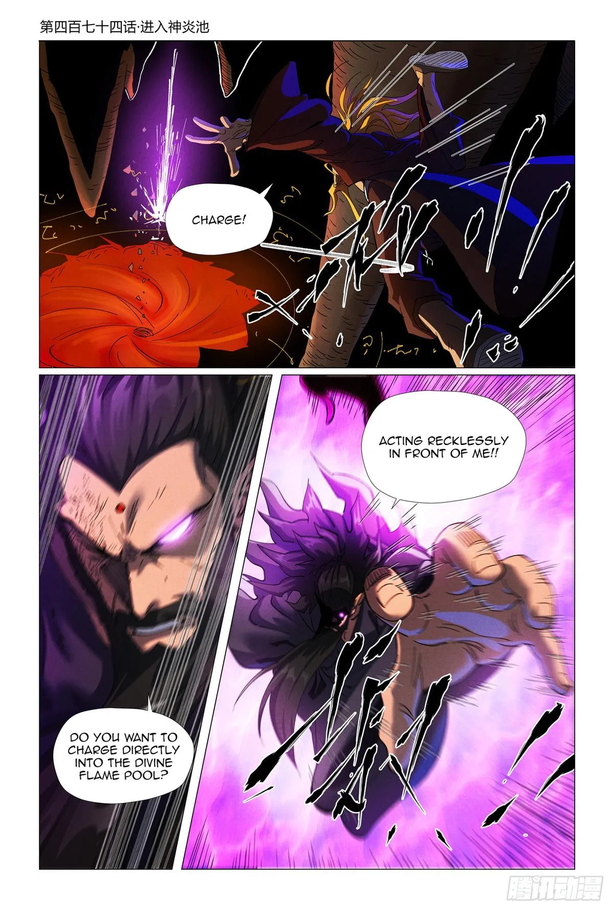 Tales of Demons and Gods Chapter 474 – Page 2