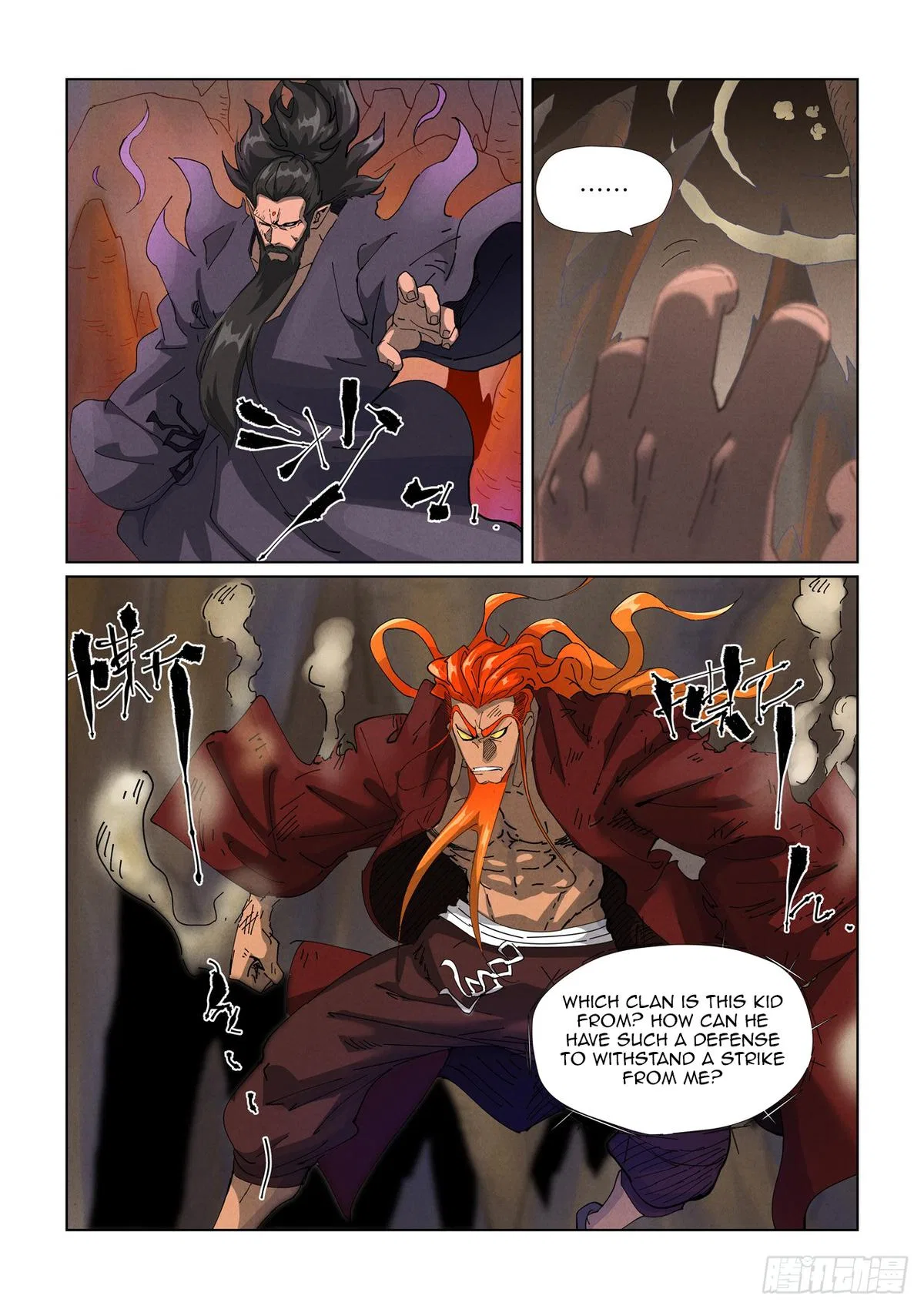 Tales of Demons and Gods Chapter 474 – Page 5