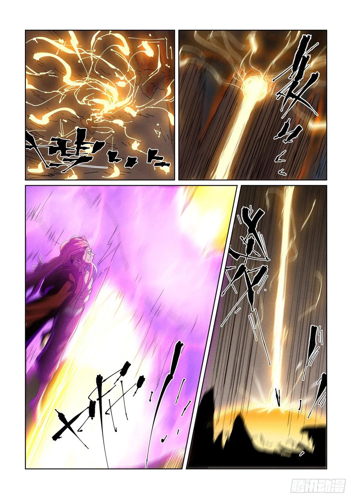 Tales of Demons and Gods Chapter 474 – Page 8