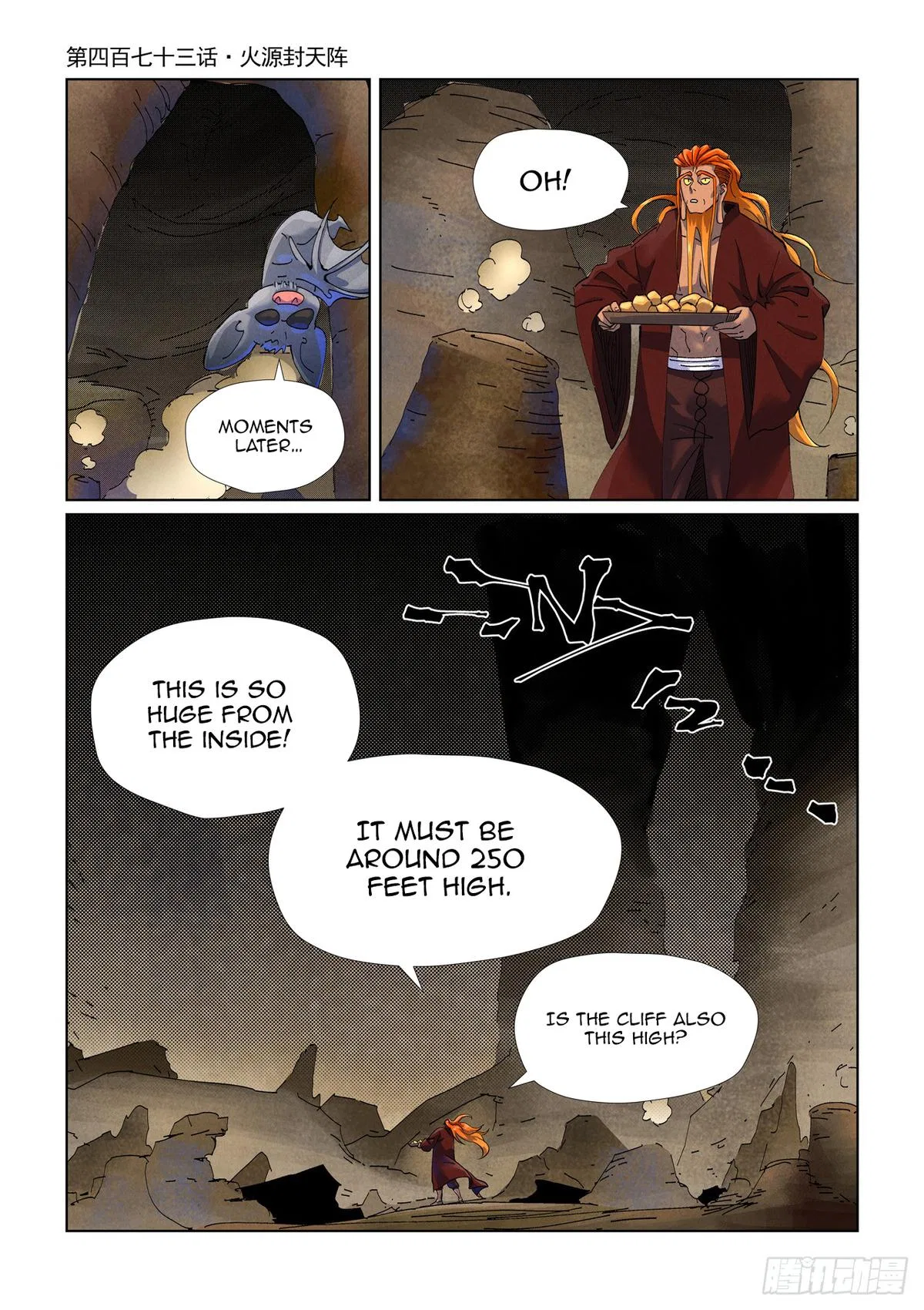 Tales of Demons and Gods Chapter 473 – Page 2