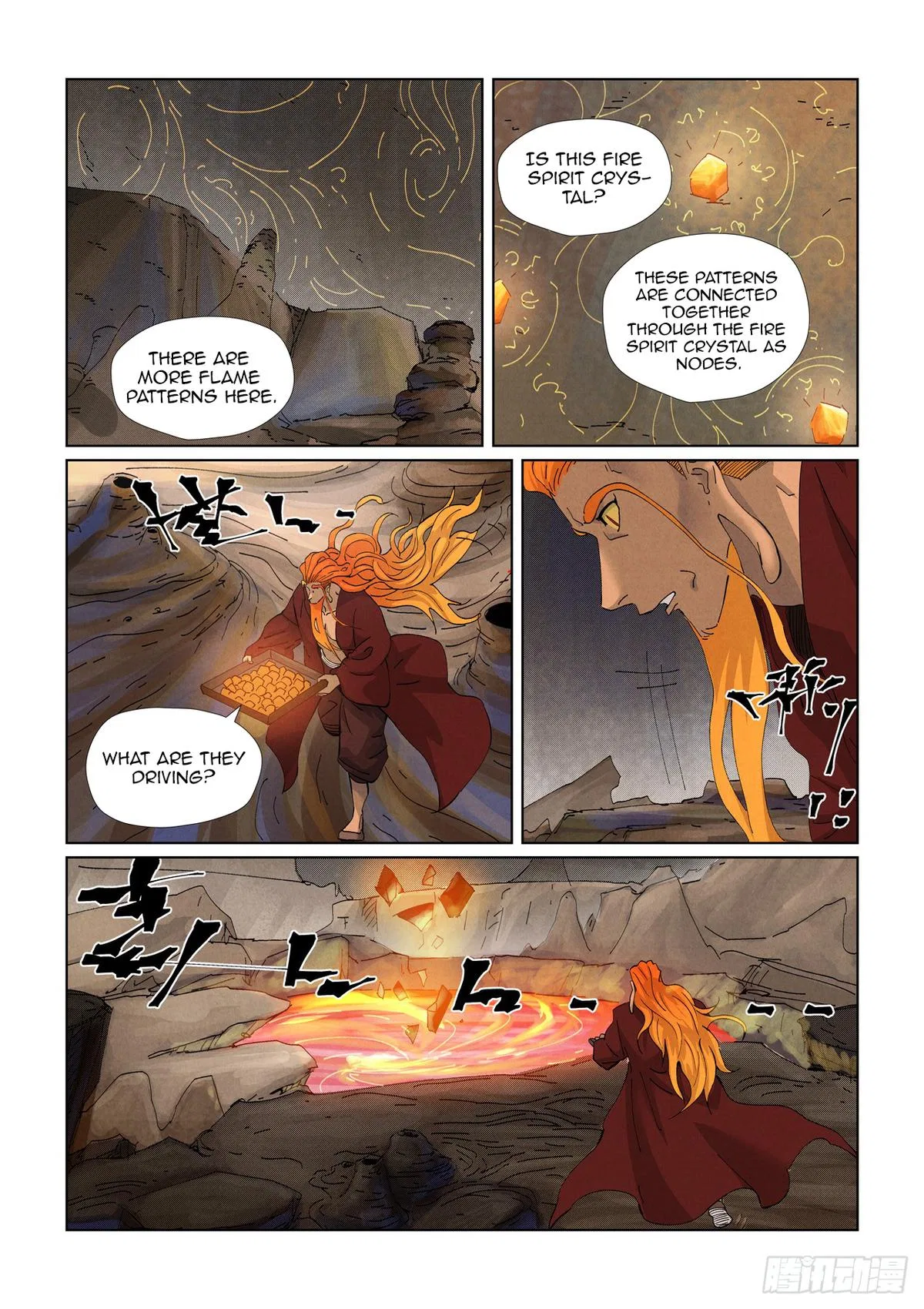 Tales of Demons and Gods Chapter 473 – Page 3