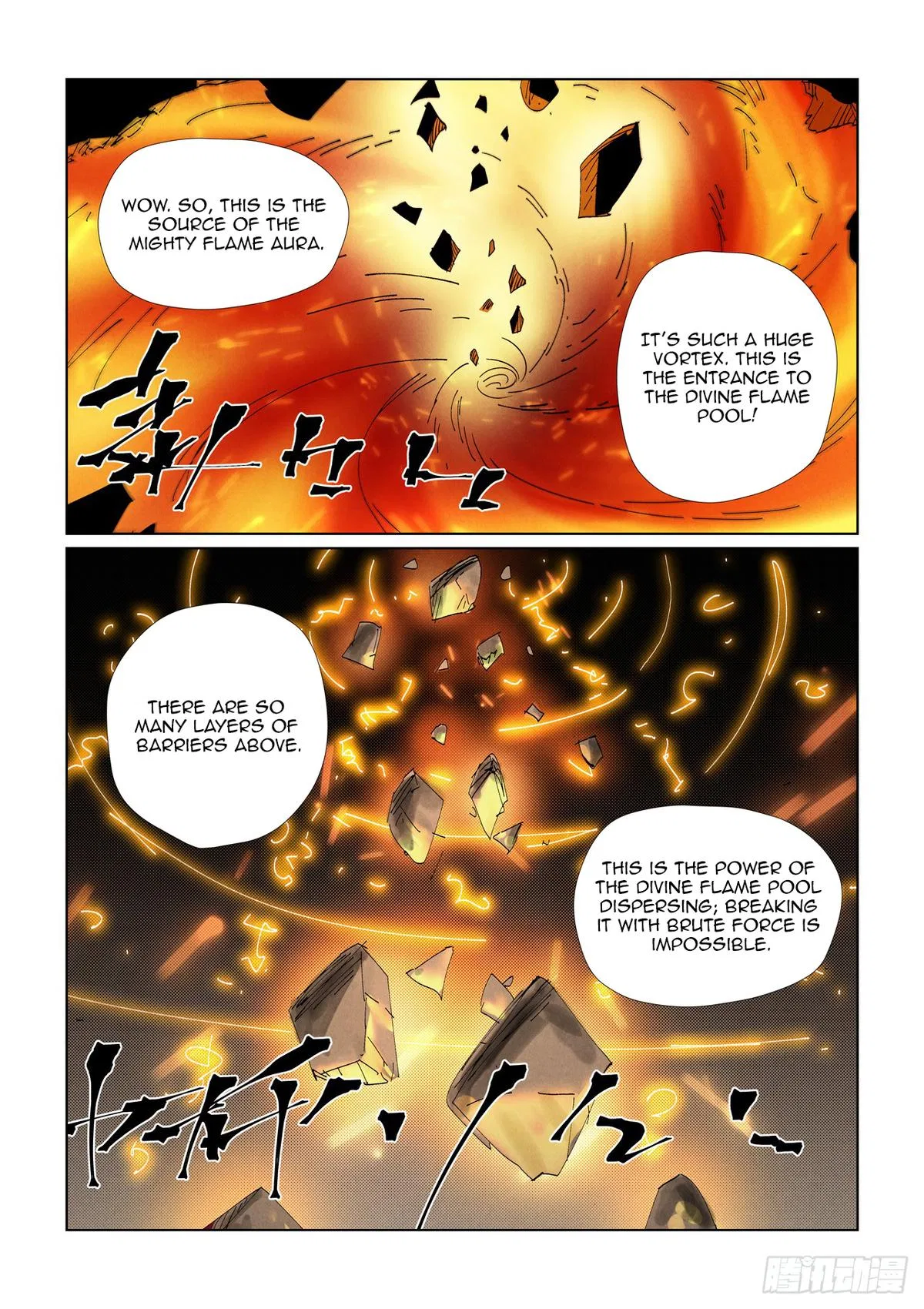 Tales of Demons and Gods Chapter 473 – Page 4