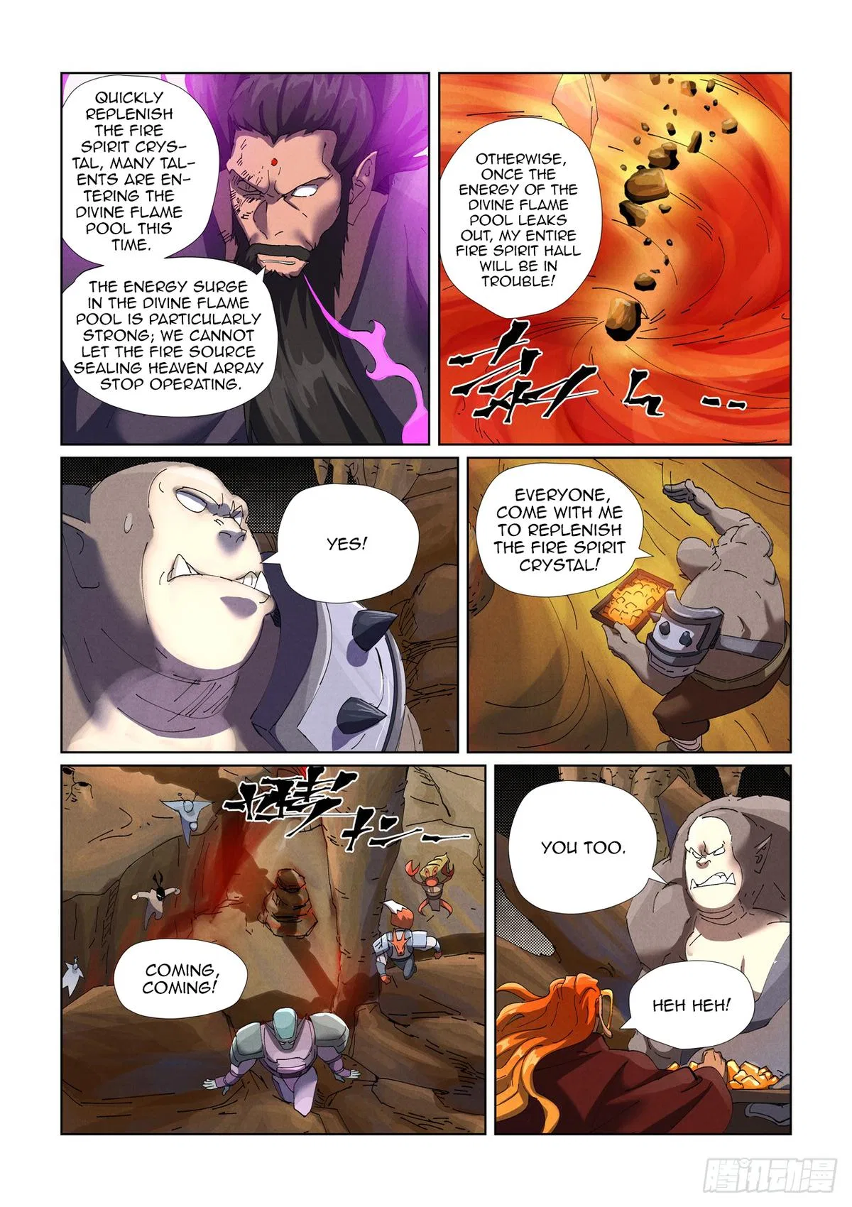 Tales of Demons and Gods Chapter 473 – Page 10