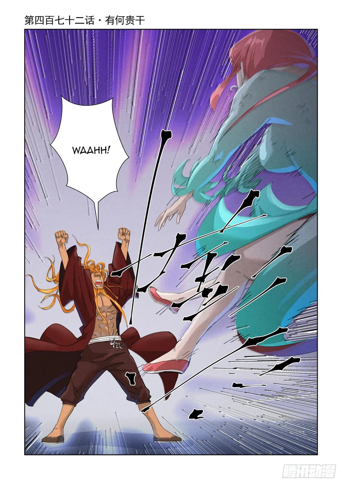 Tales of Demons and Gods Chapter 472 – Page 2