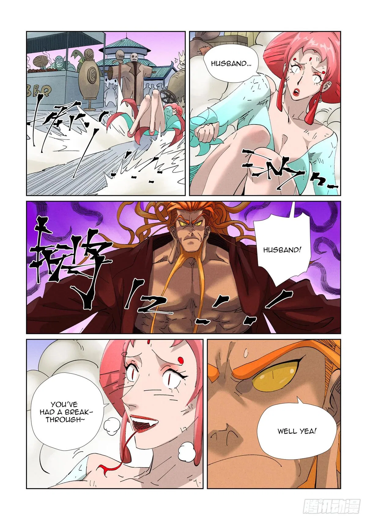 Tales of Demons and Gods Chapter 472 – Page 3