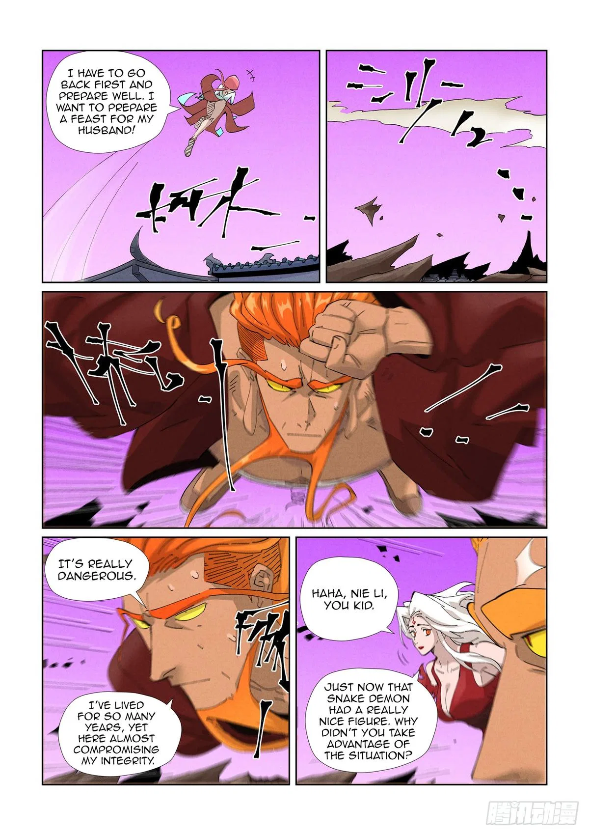 Tales of Demons and Gods Chapter 472 – Page 5