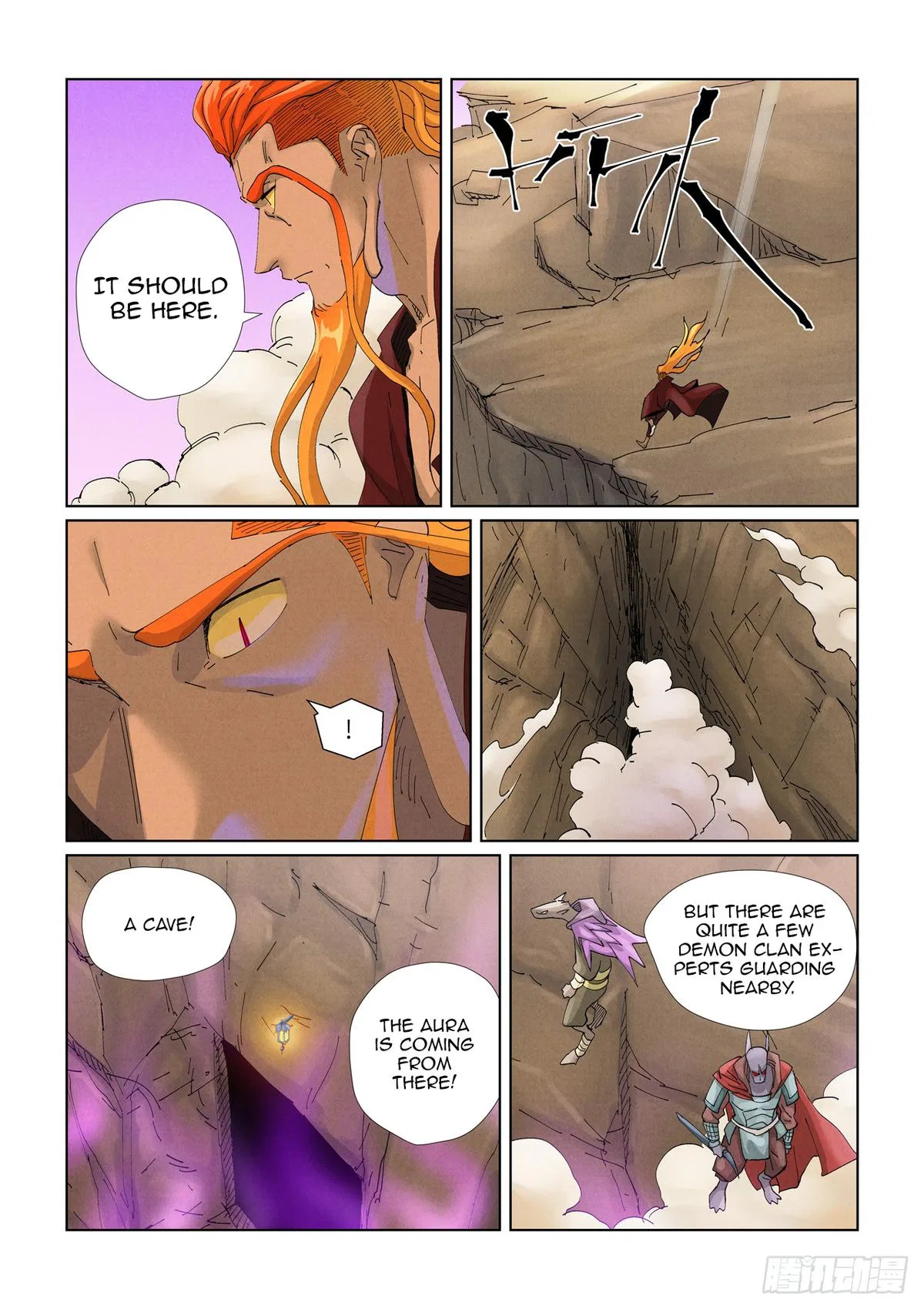 Tales of Demons and Gods Chapter 472 – Page 9