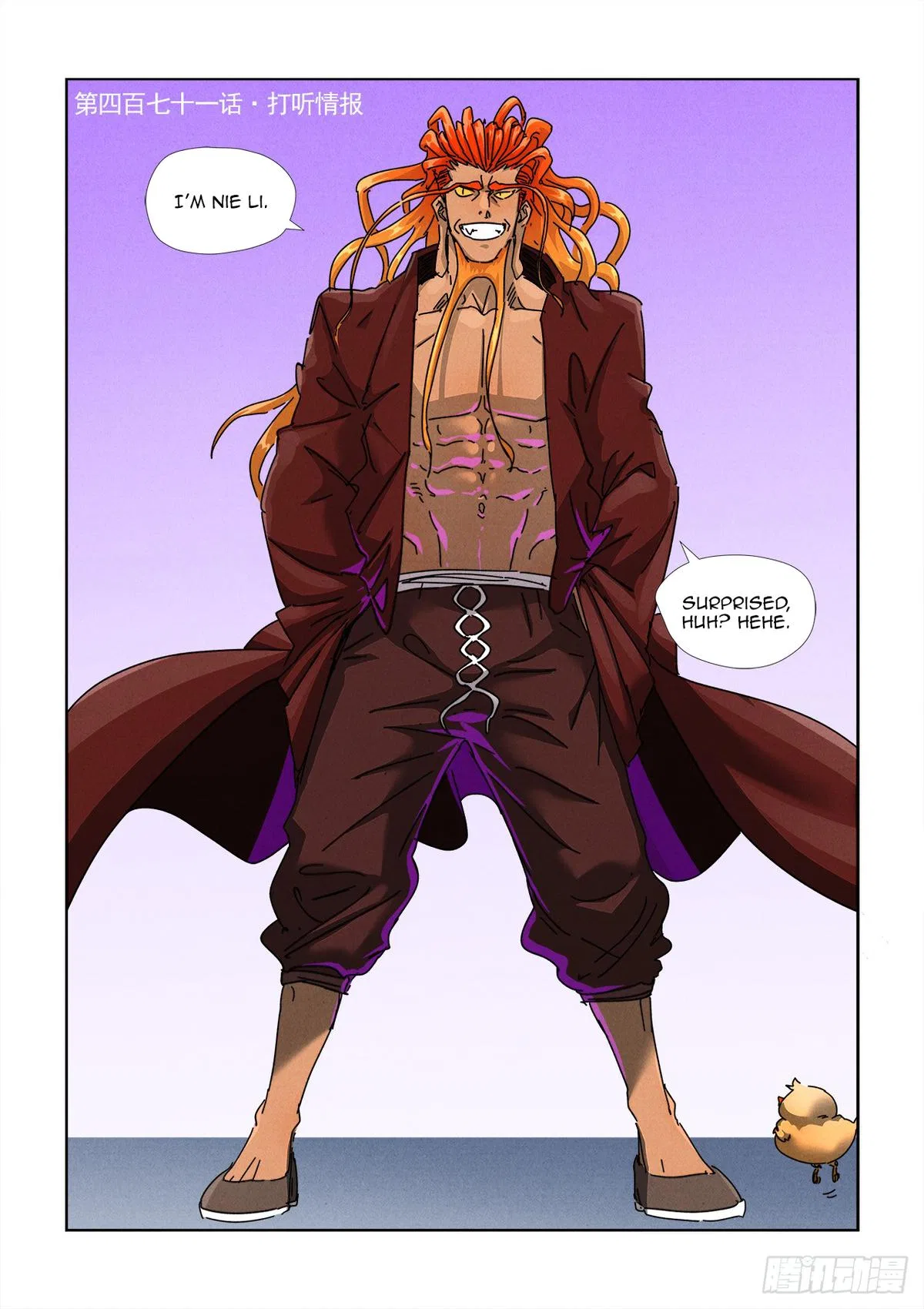 Tales of Demons and Gods Chapter 471 – Page 2