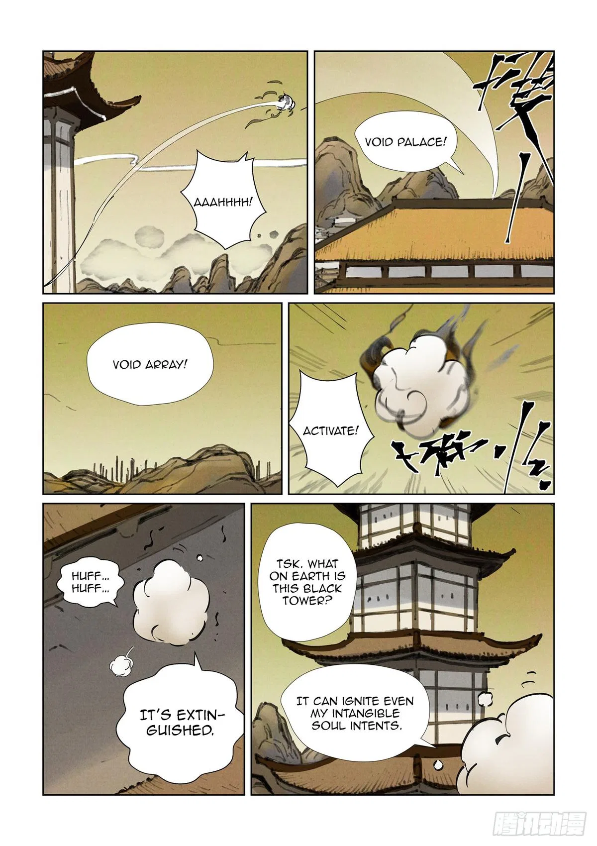 Tales of Demons and Gods Chapter 470 – Page 3