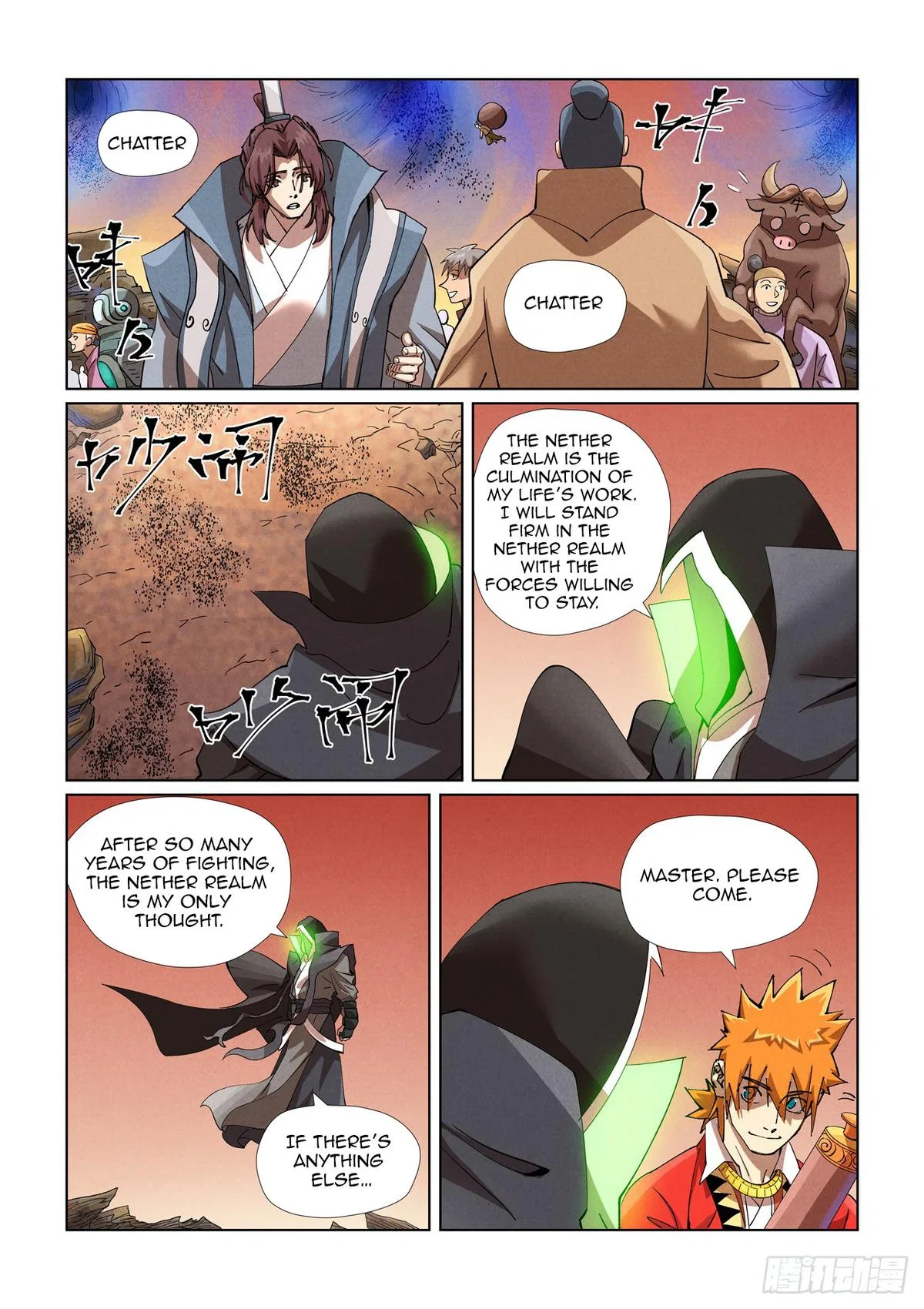Tales of Demons and Gods Chapter 470 – Page 6