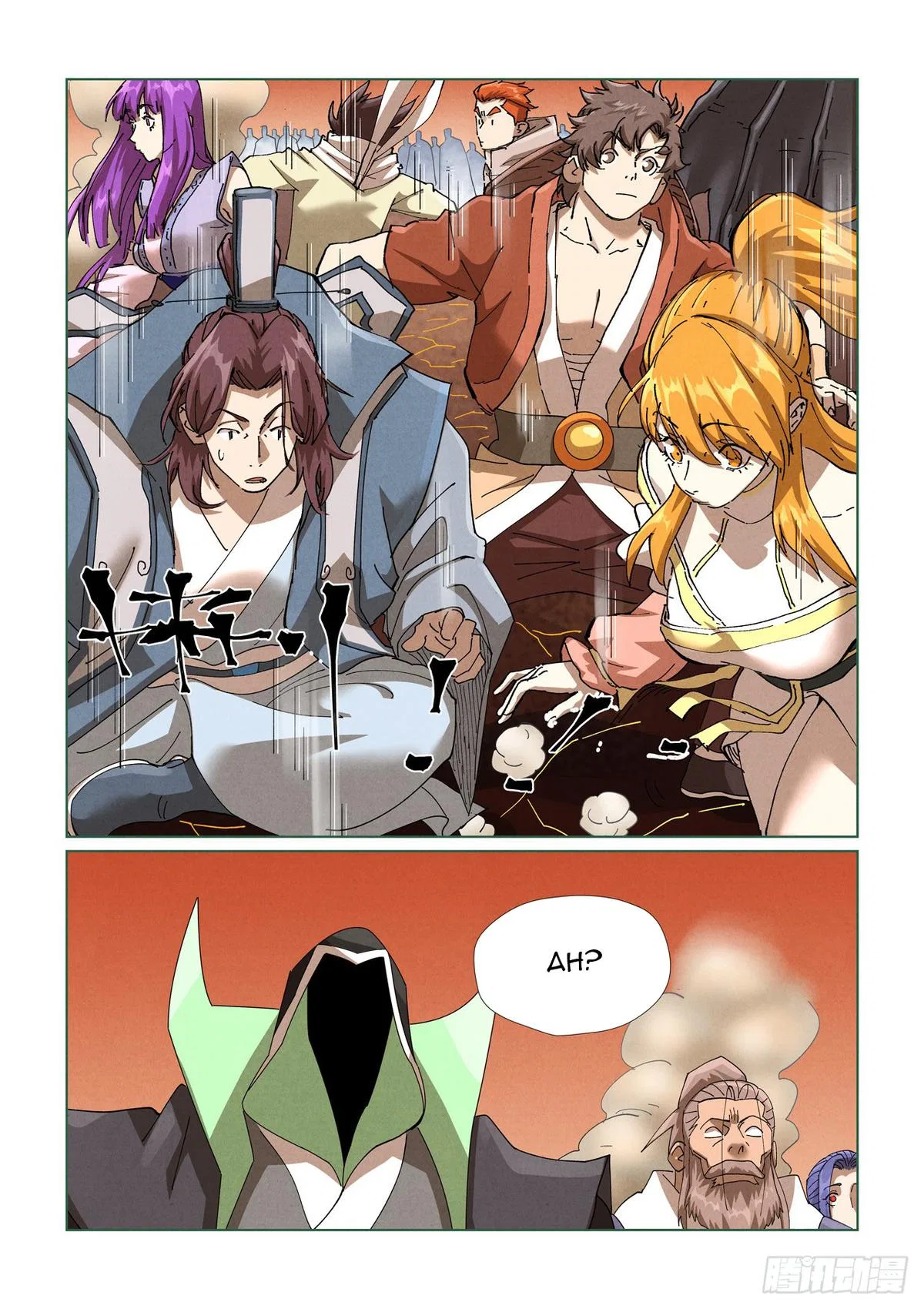 Tales of Demons and Gods Chapter 469 – Page 3