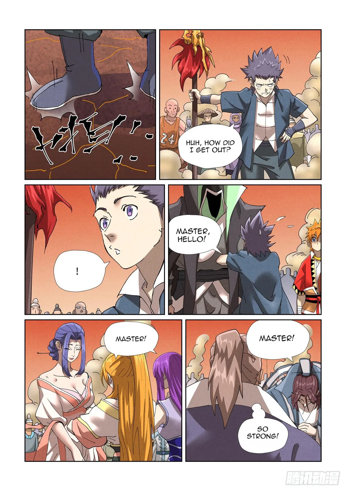 Tales of Demons and Gods Chapter 469 – Page 4