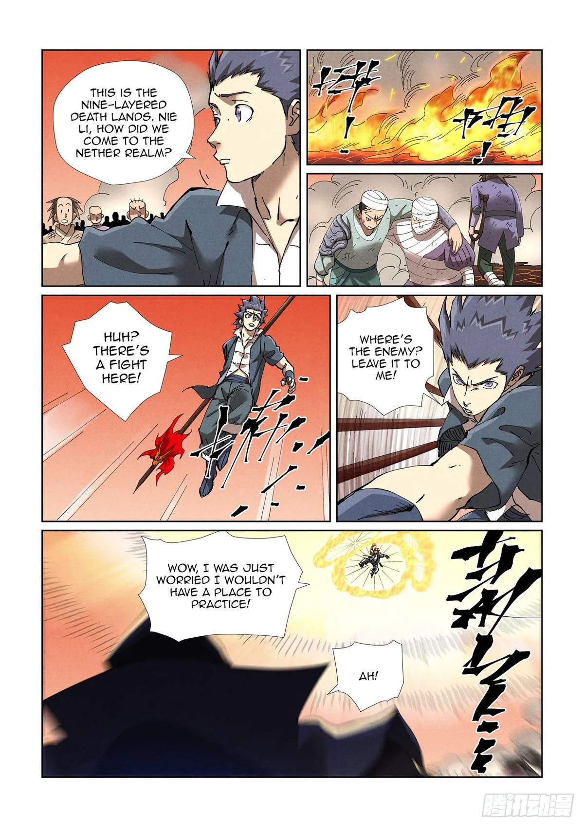 Tales of Demons and Gods Chapter 469 – Page 5