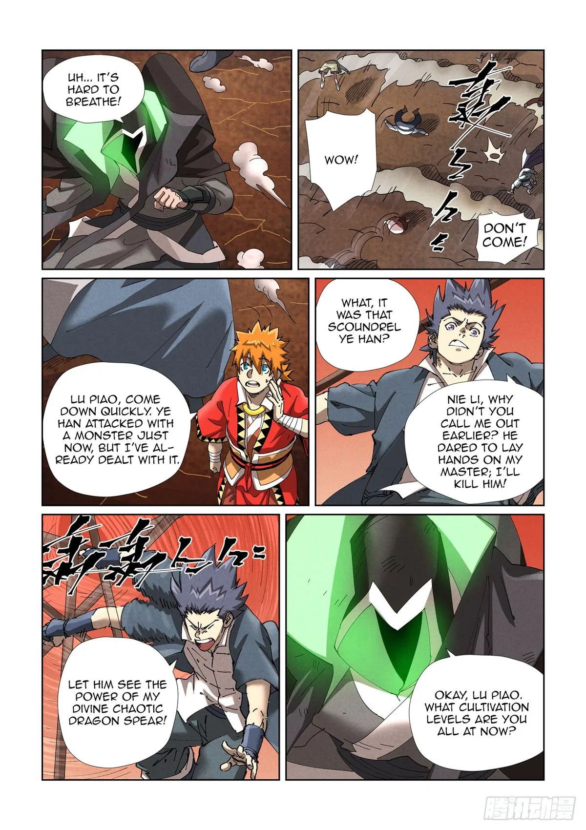 Tales of Demons and Gods Chapter 469 – Page 6