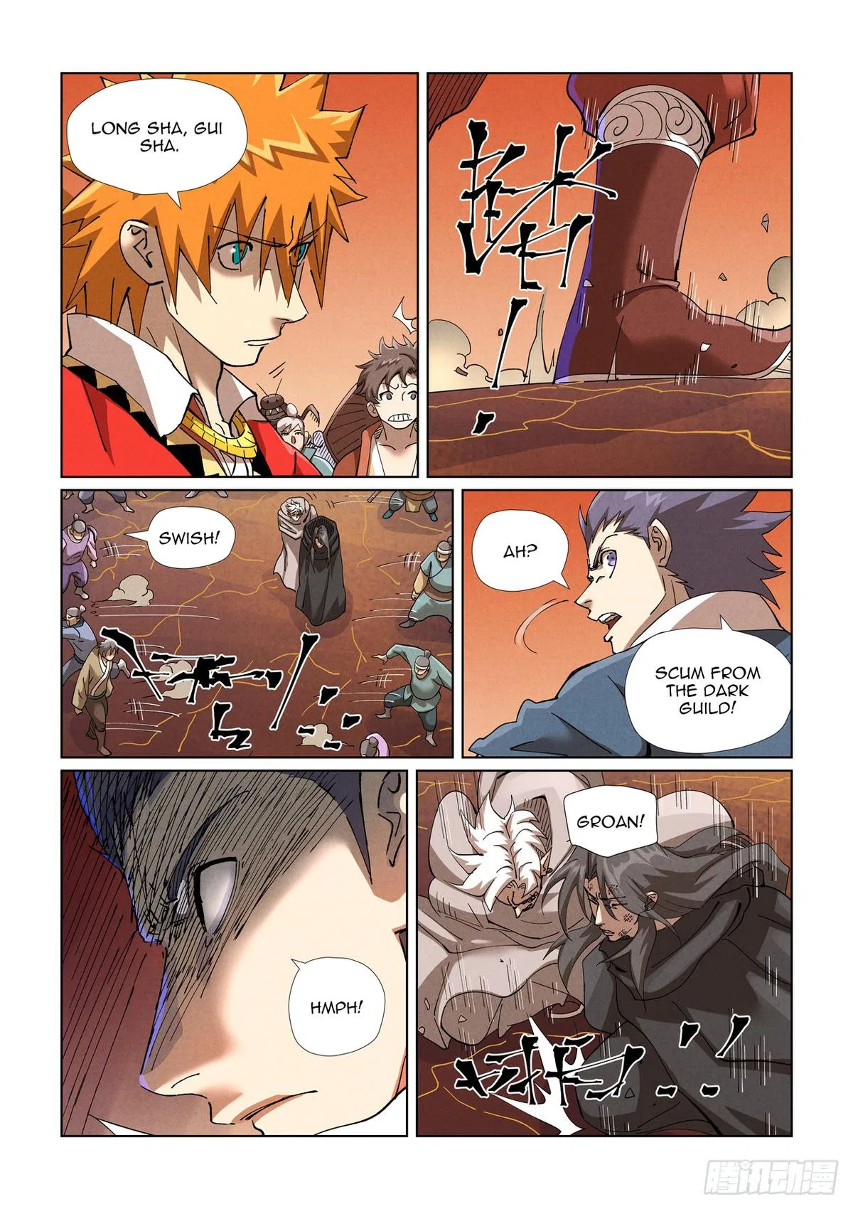 Tales of Demons and Gods Chapter 469 – Page 11