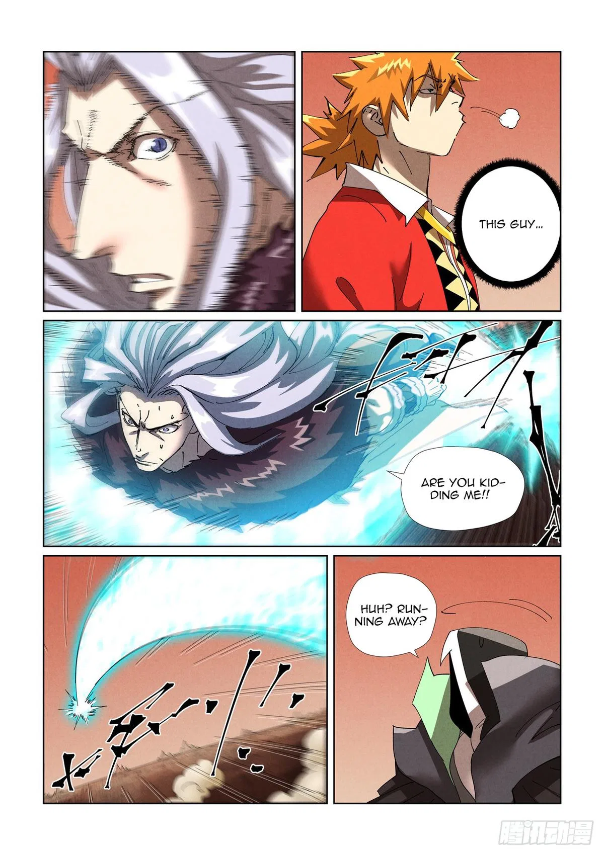 Tales of Demons and Gods Chapter 468 – Page 11