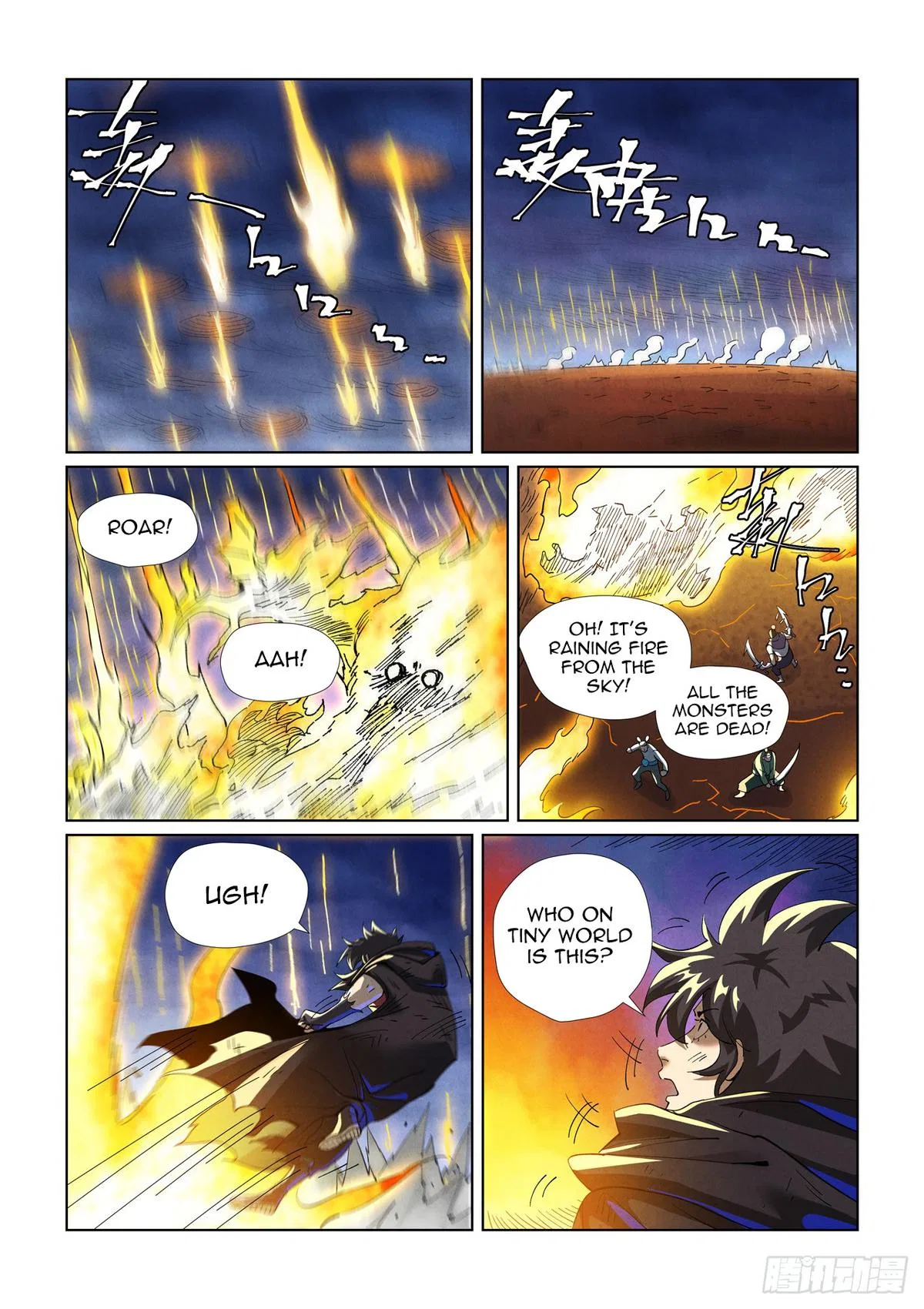 Tales of Demons and Gods Chapter 467 – Page 4