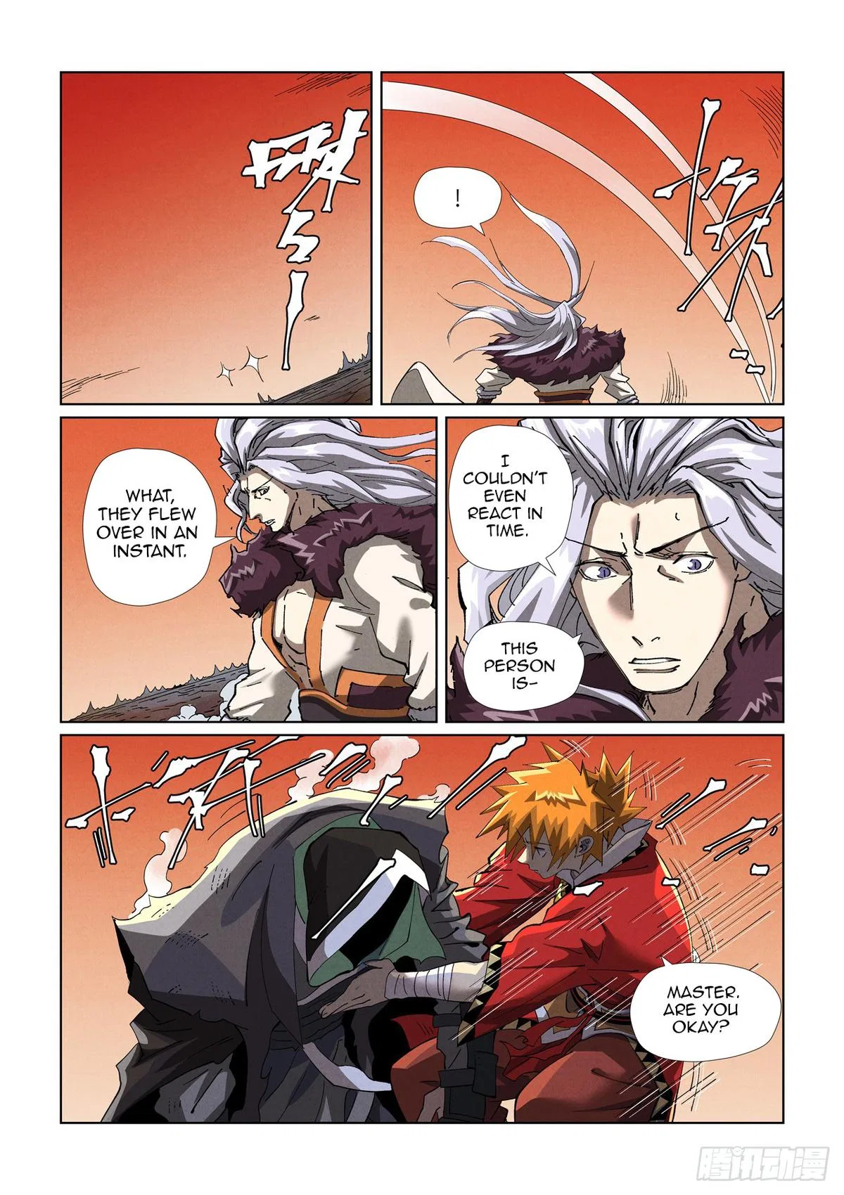 Tales of Demons and Gods Chapter 467 – Page 5