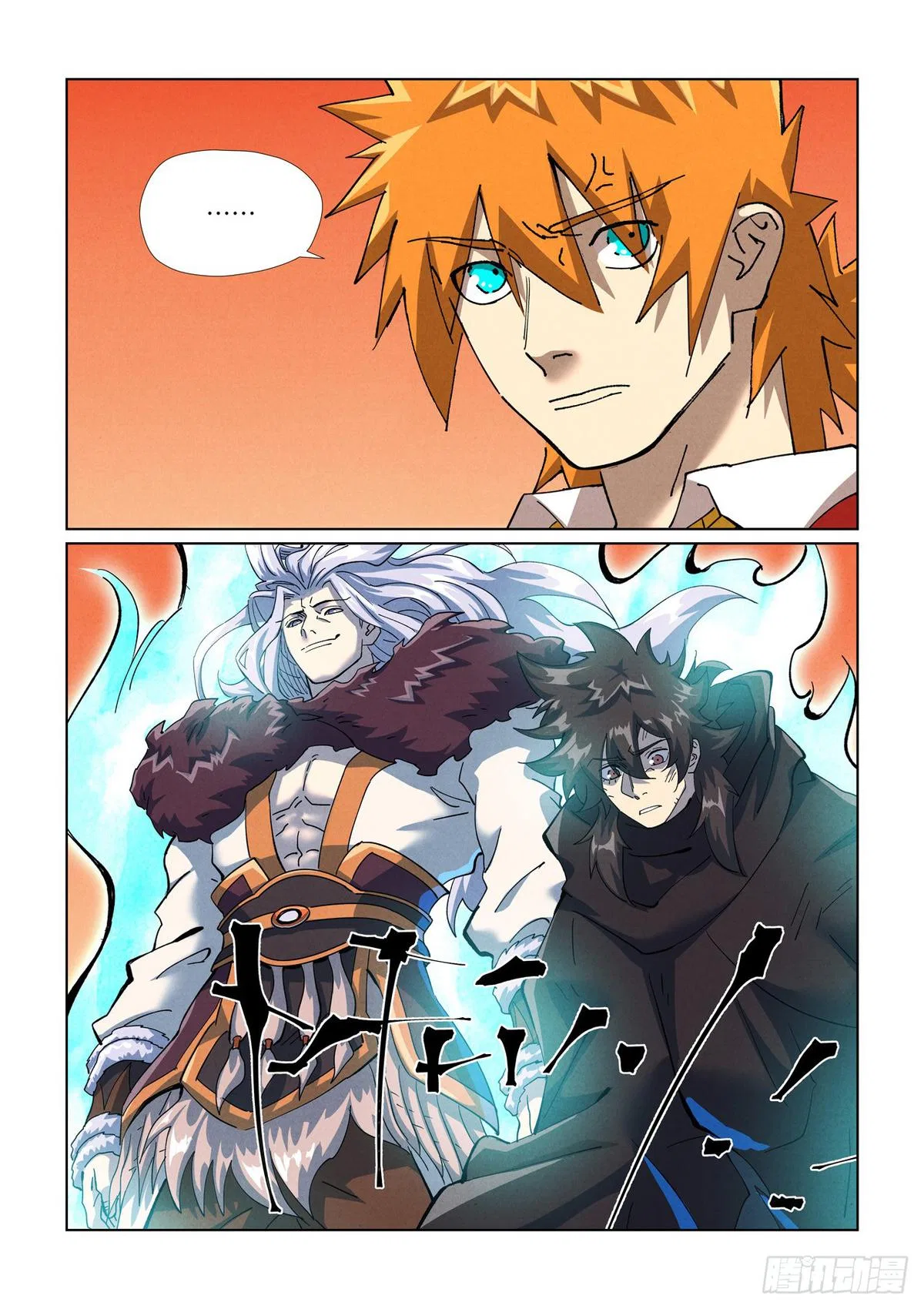 Tales of Demons and Gods Chapter 467 – Page 11
