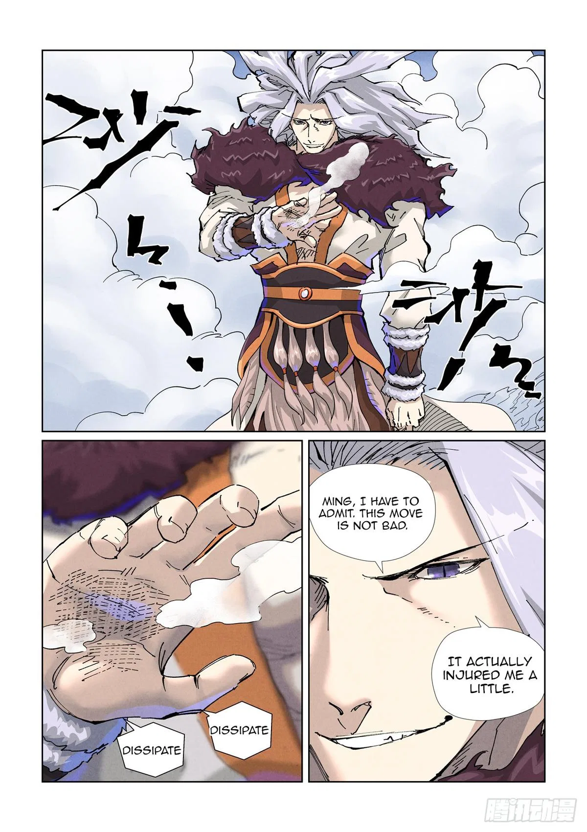 Tales of Demons and Gods Chapter 466 – Page 3