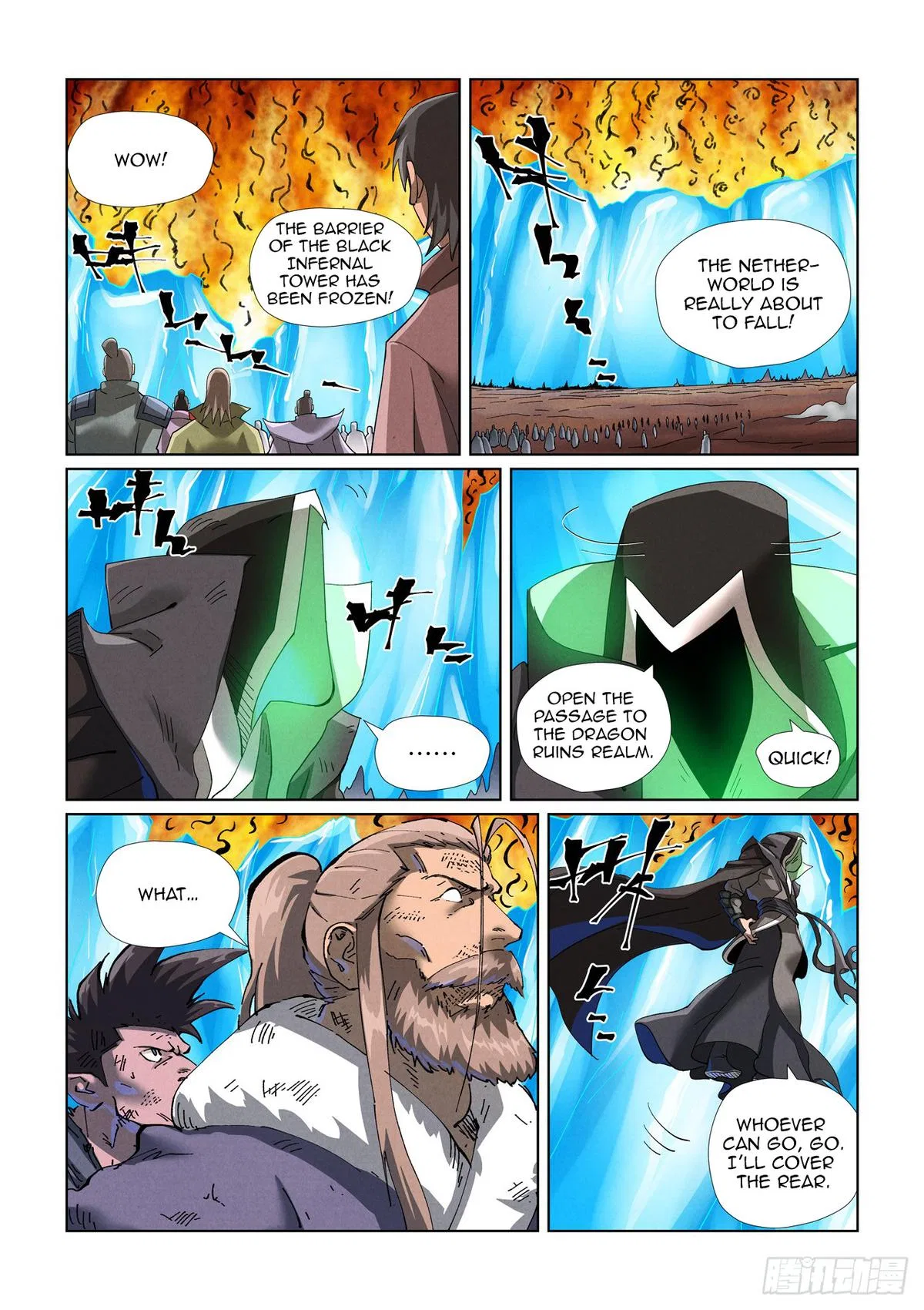 Tales of Demons and Gods Chapter 466 – Page 7
