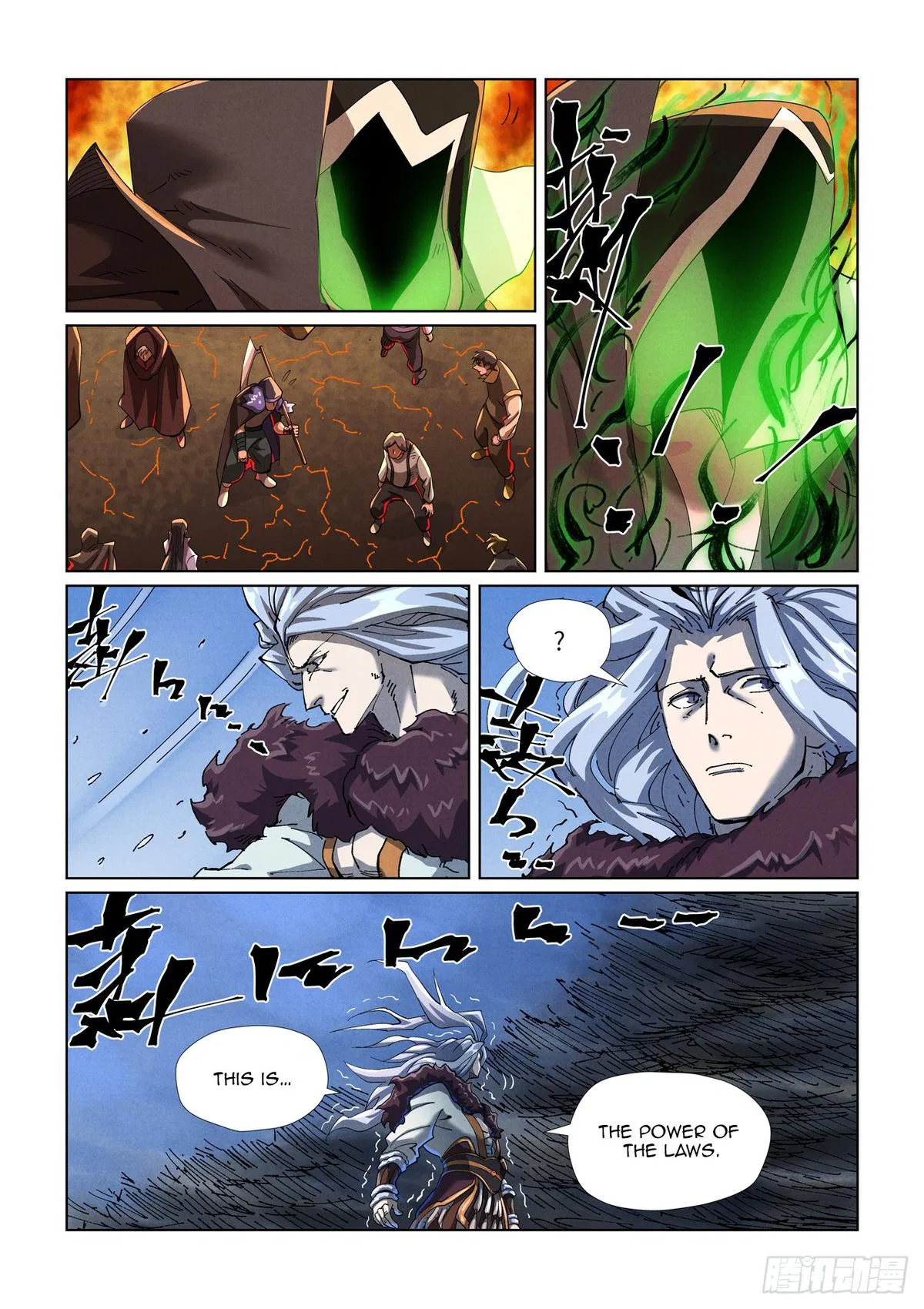 Tales of Demons and Gods Chapter 466 – Page 8