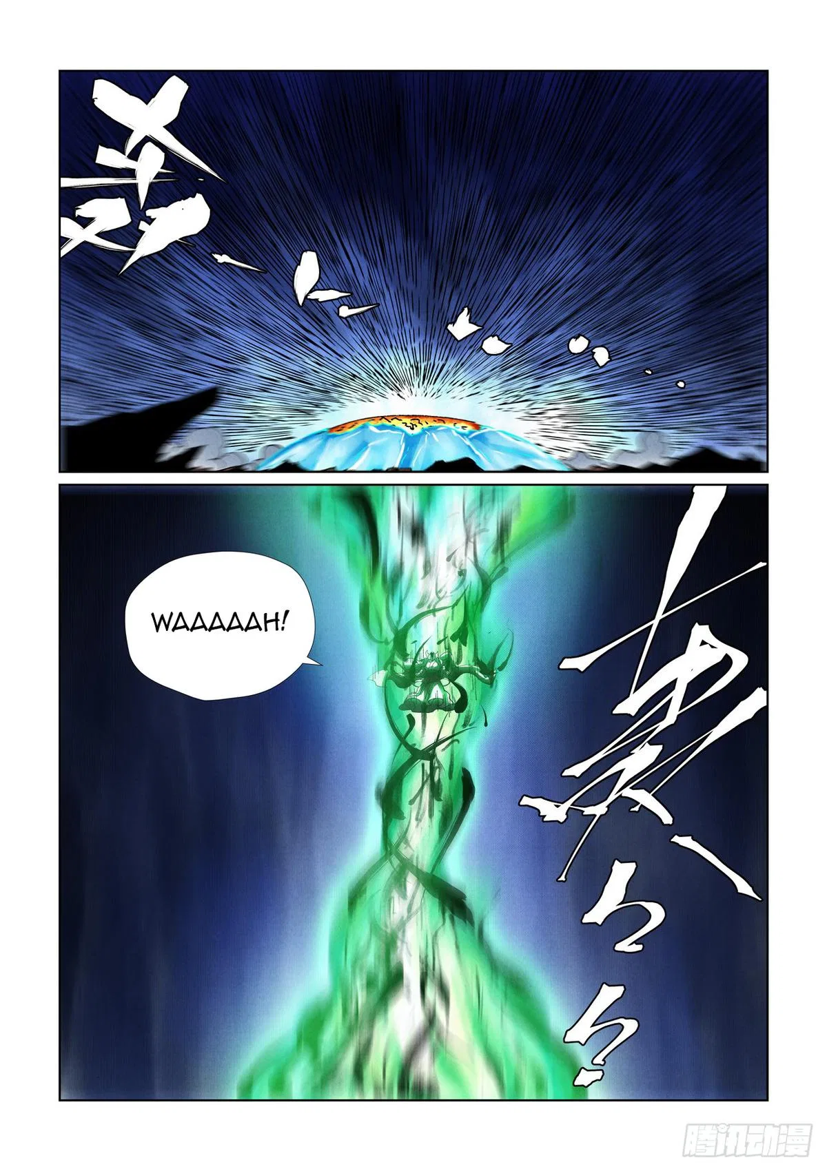 Tales of Demons and Gods Chapter 466 – Page 9