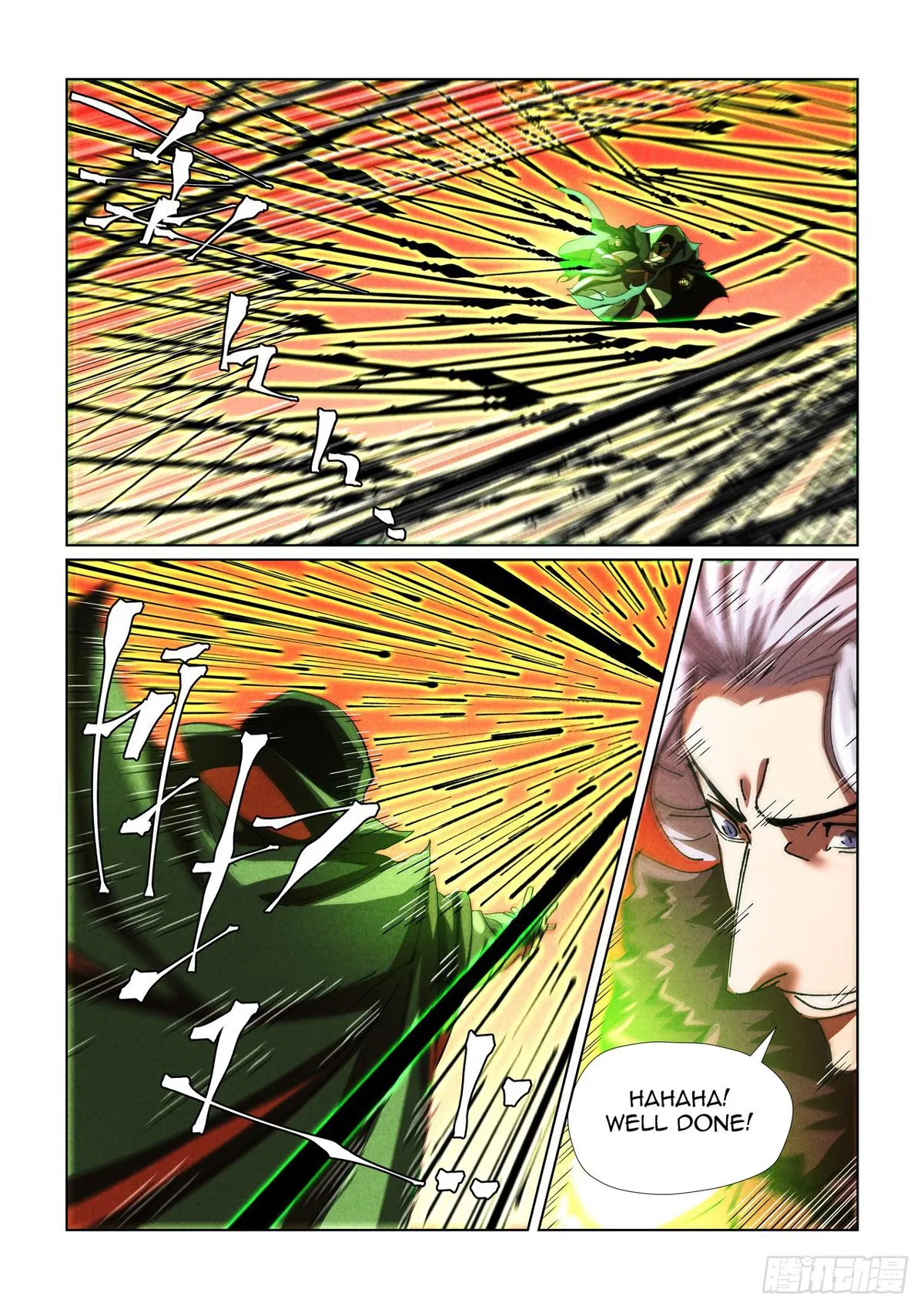 Tales of Demons and Gods Chapter 465 – Page 4