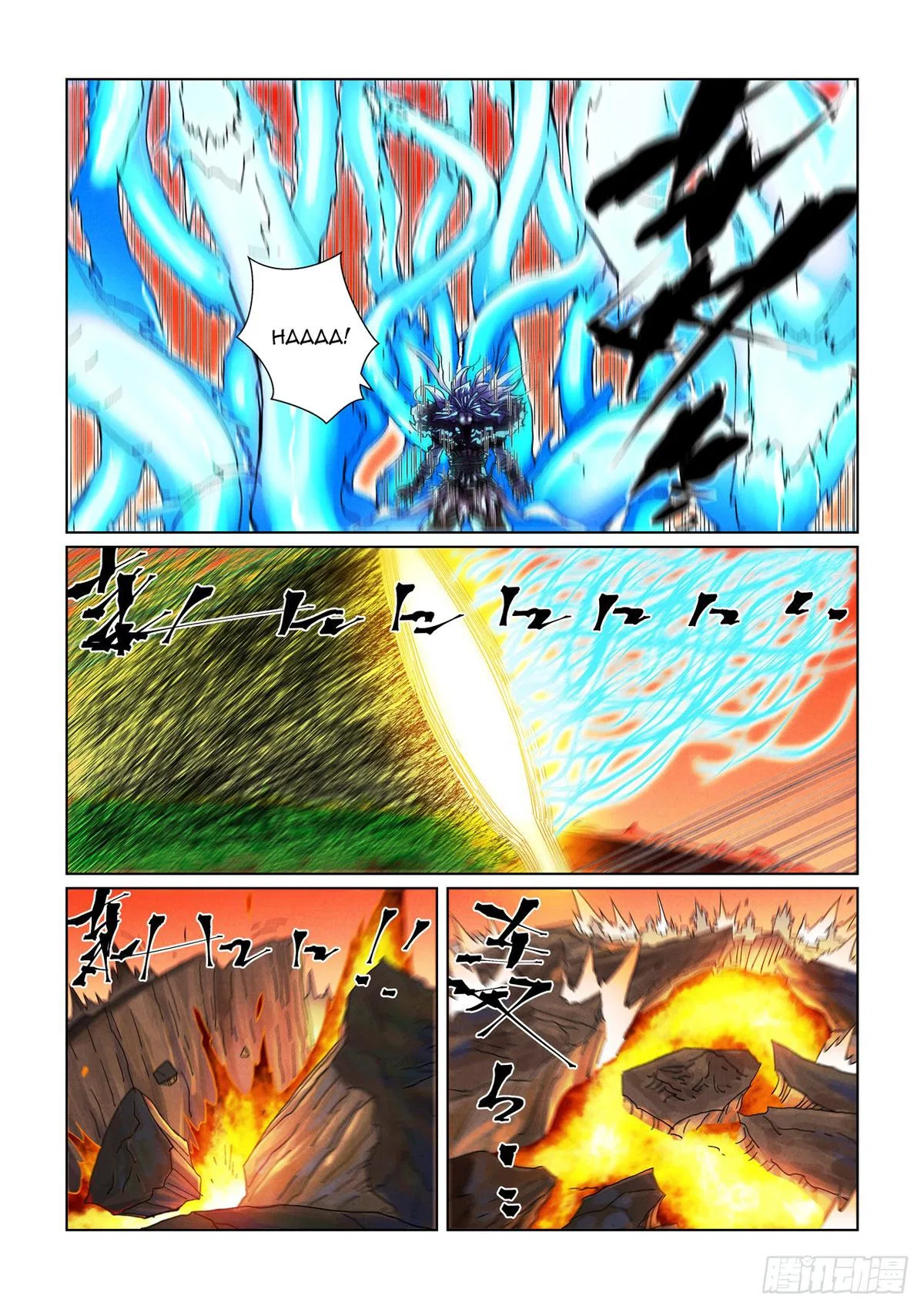 Tales of Demons and Gods Chapter 465 – Page 5