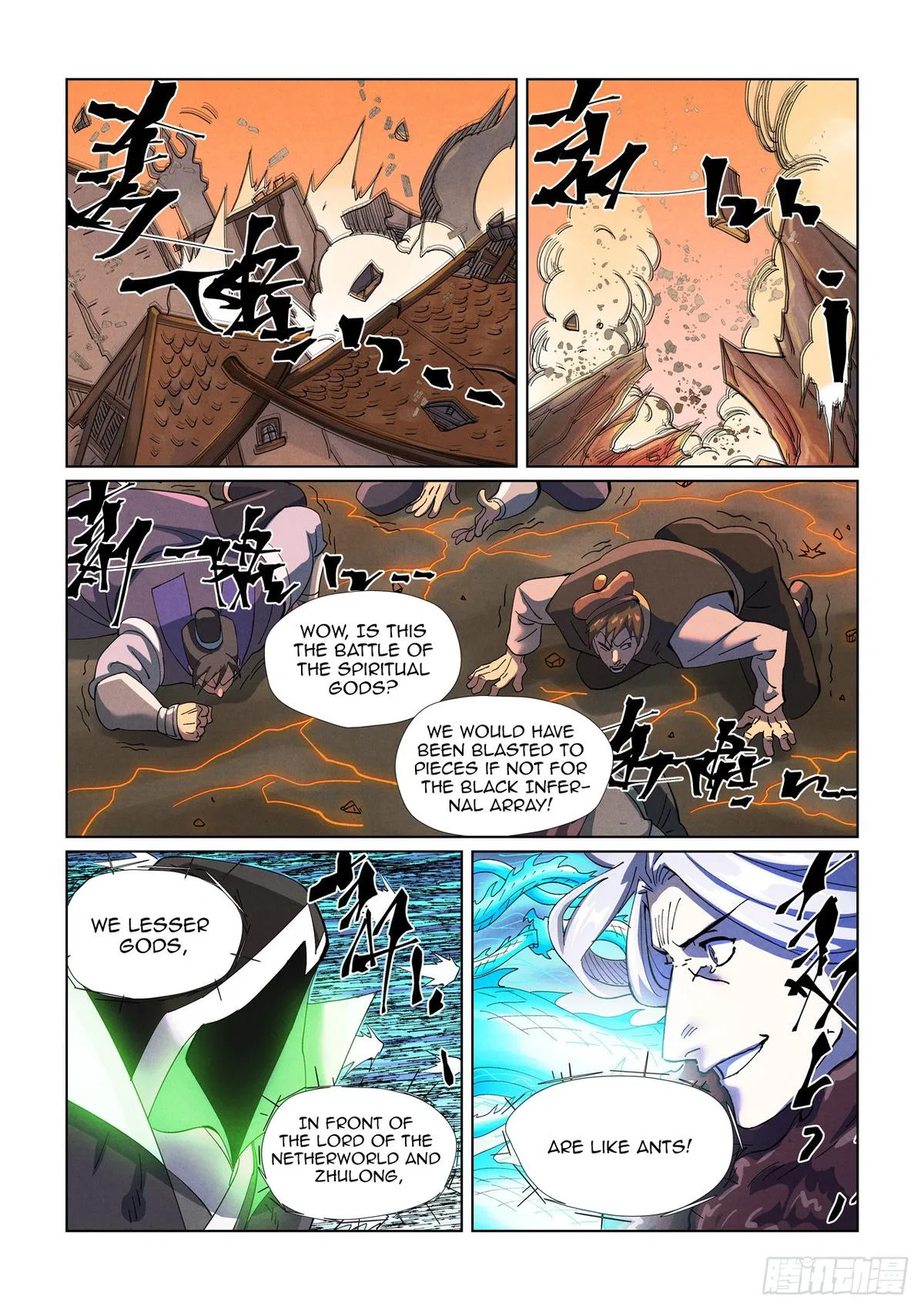 Tales of Demons and Gods Chapter 465 – Page 6