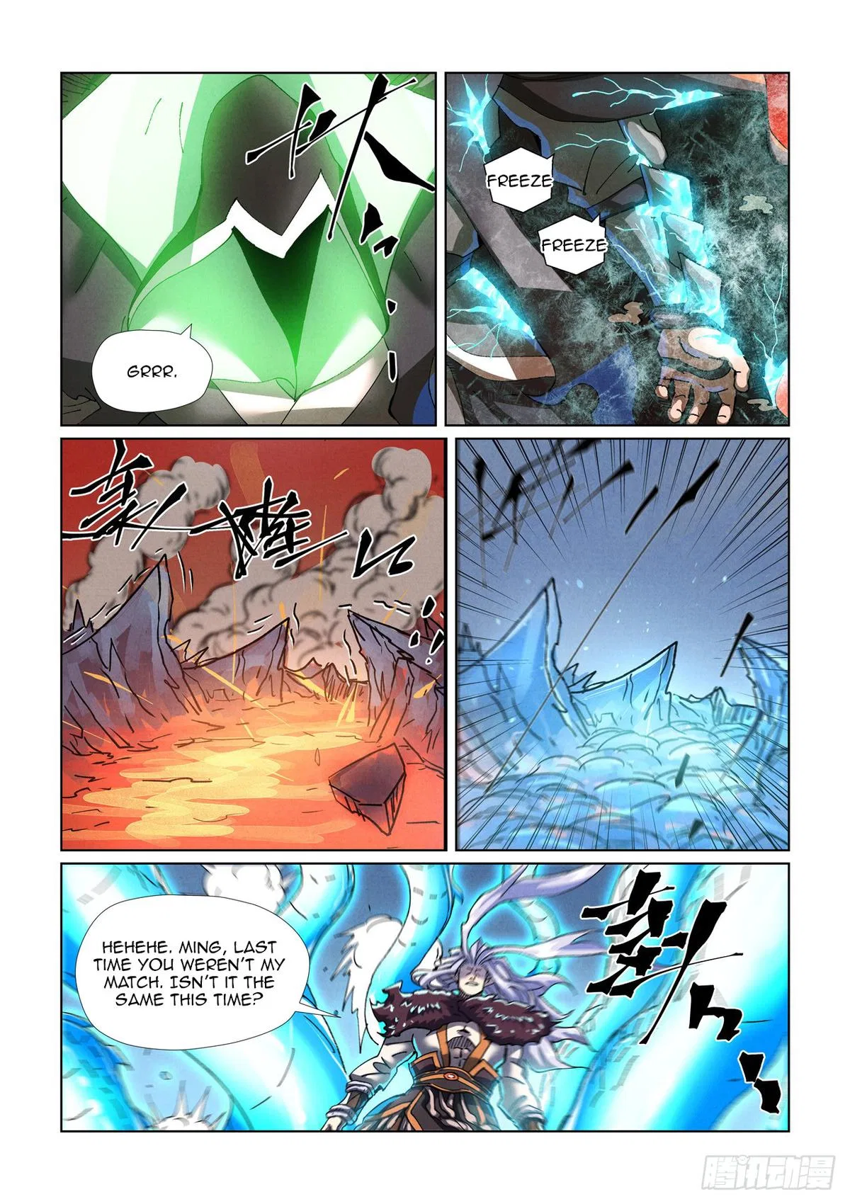 Tales of Demons and Gods Chapter 465 – Page 7