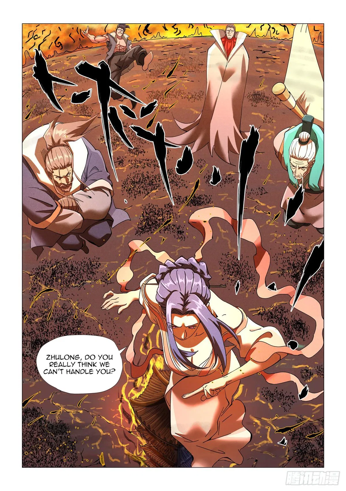 Tales of Demons and Gods Chapter 465 – Page 9