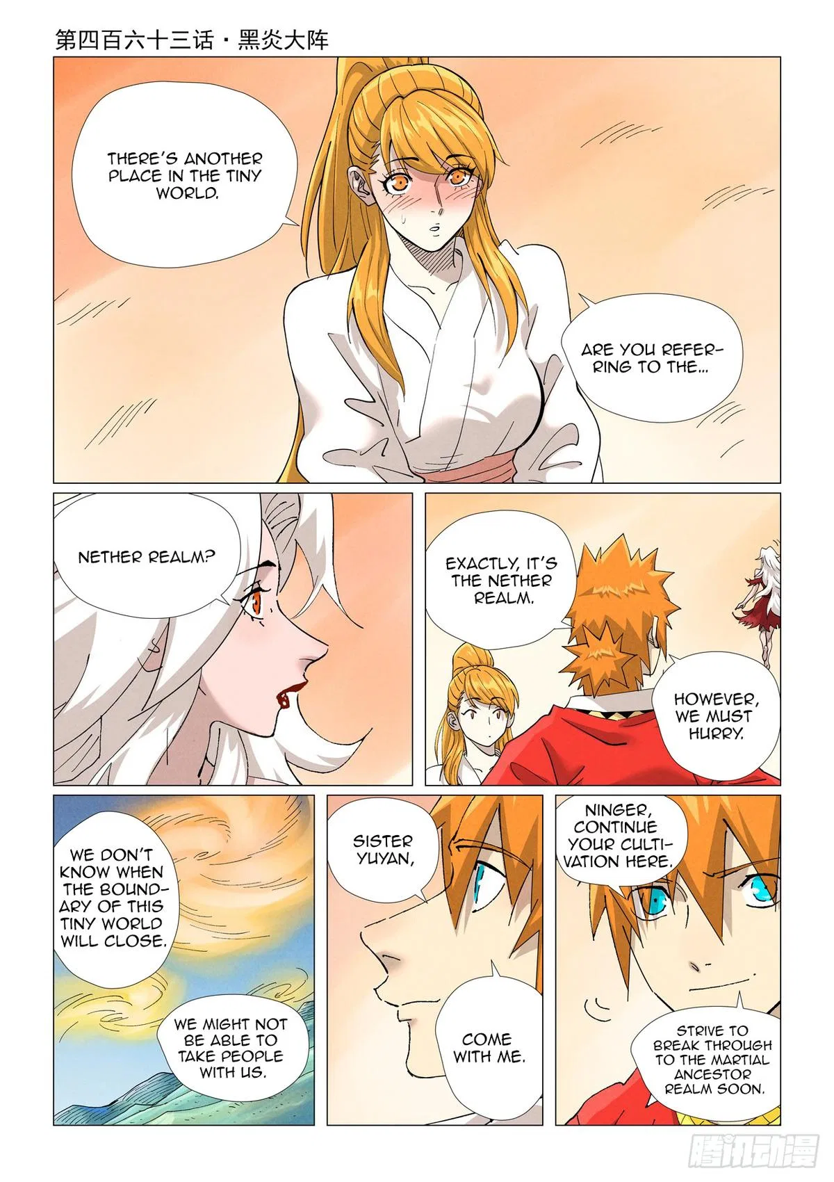 Tales of Demons and Gods Chapter 463 – Page 2