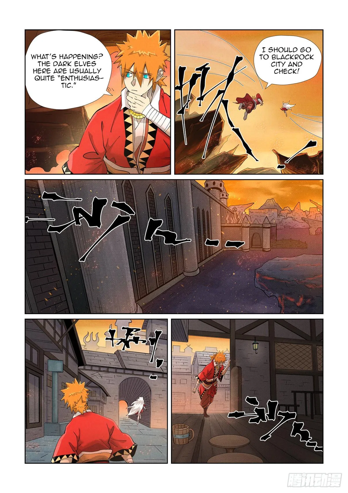 Tales of Demons and Gods Chapter 463 – Page 5
