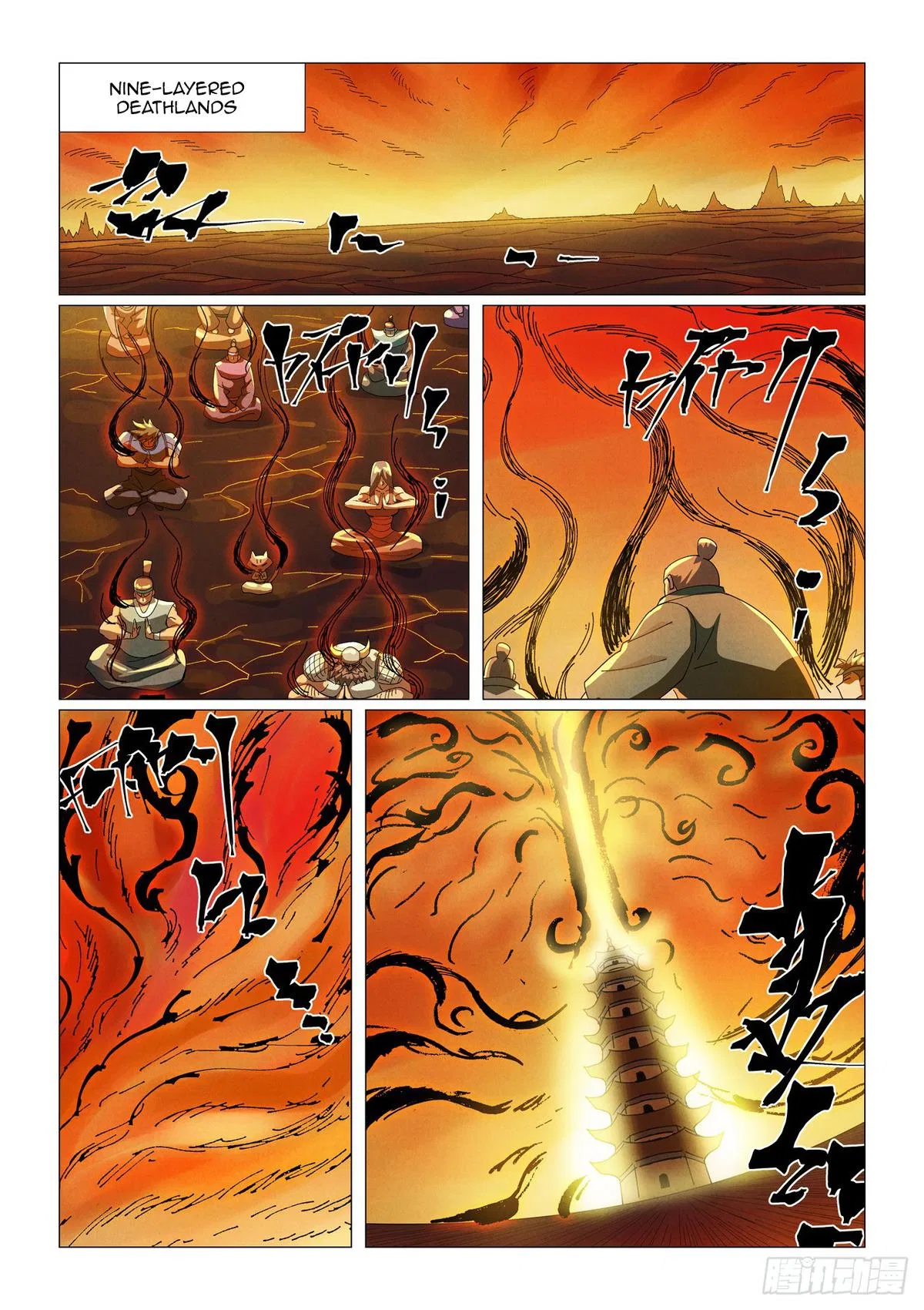 Tales of Demons and Gods Chapter 463 – Page 8