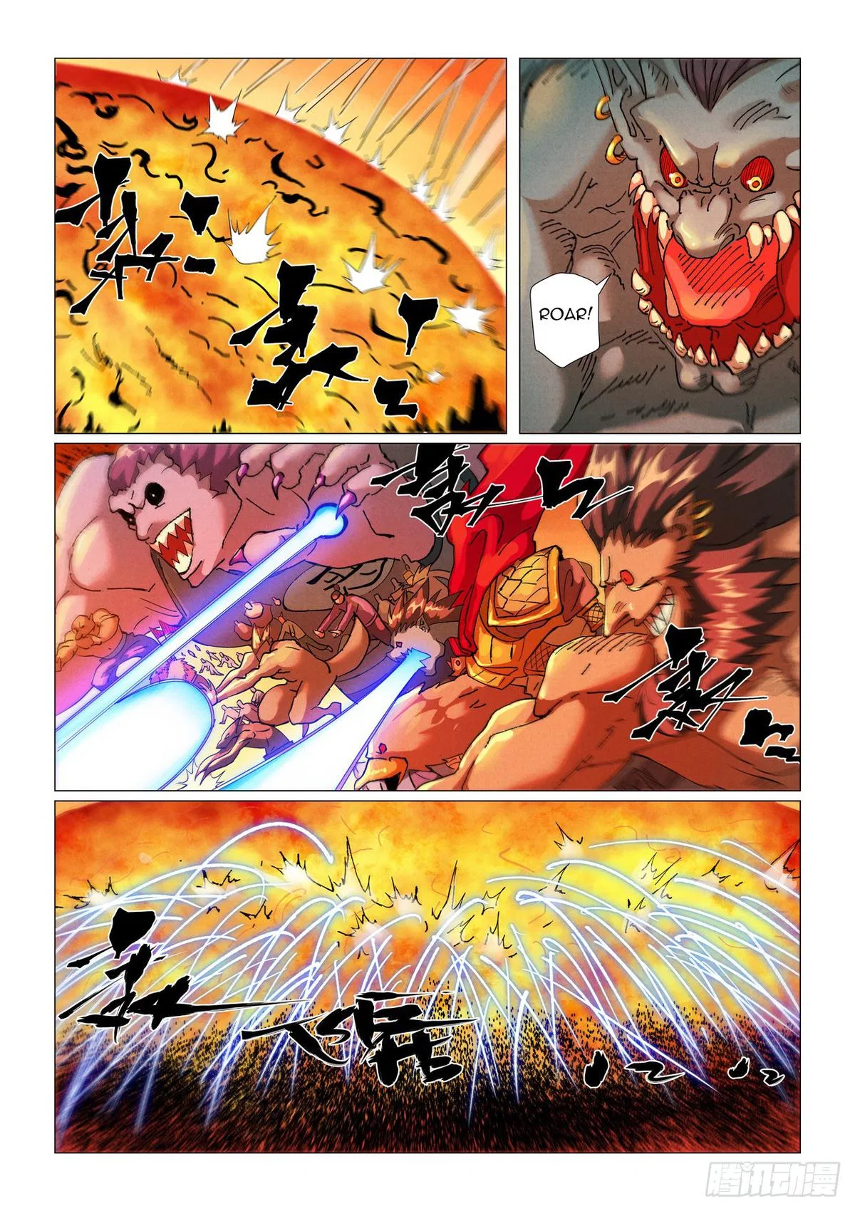 Tales of Demons and Gods Chapter 463 – Page 9