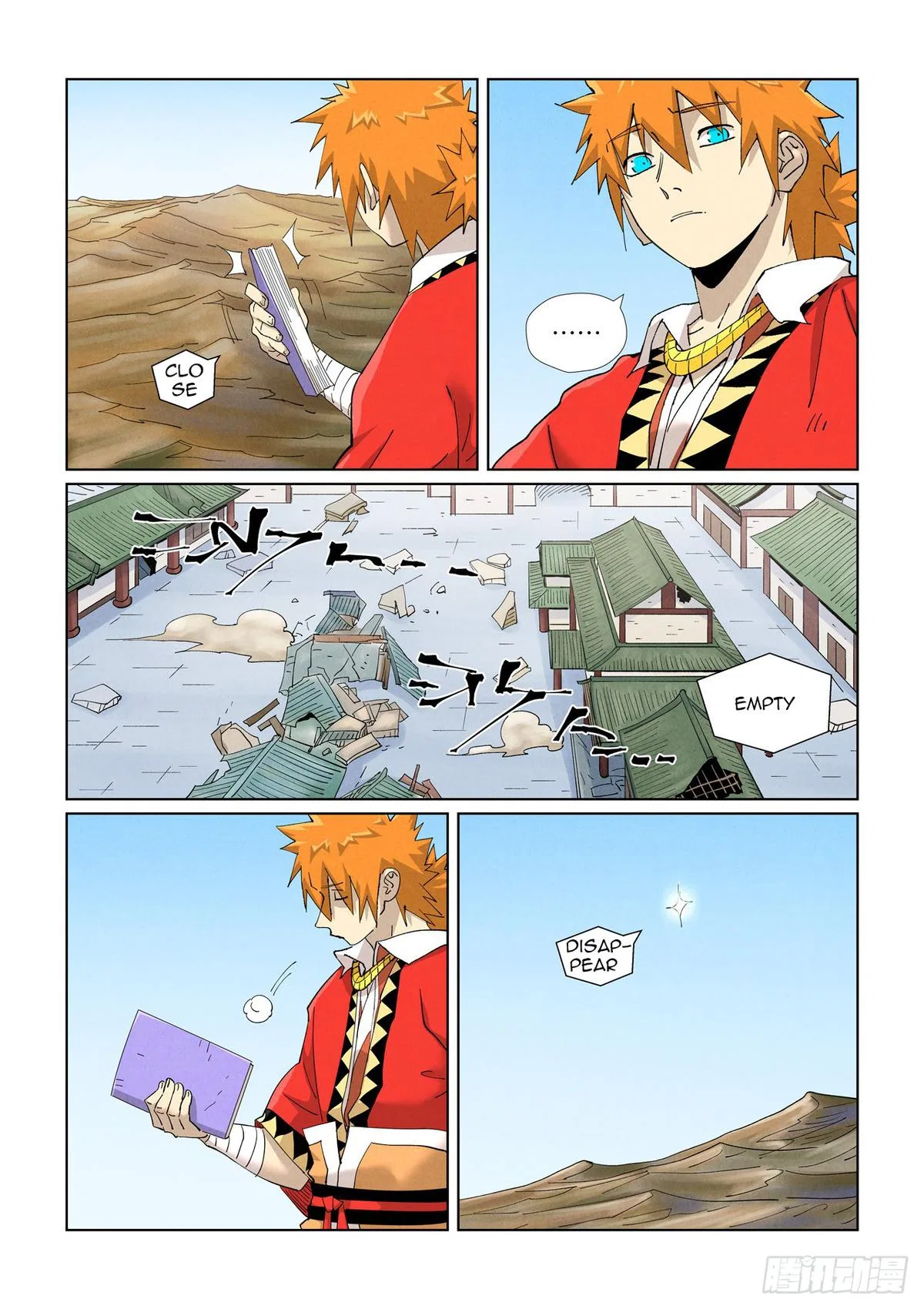 Tales of Demons and Gods Chapter 462 – Page 5
