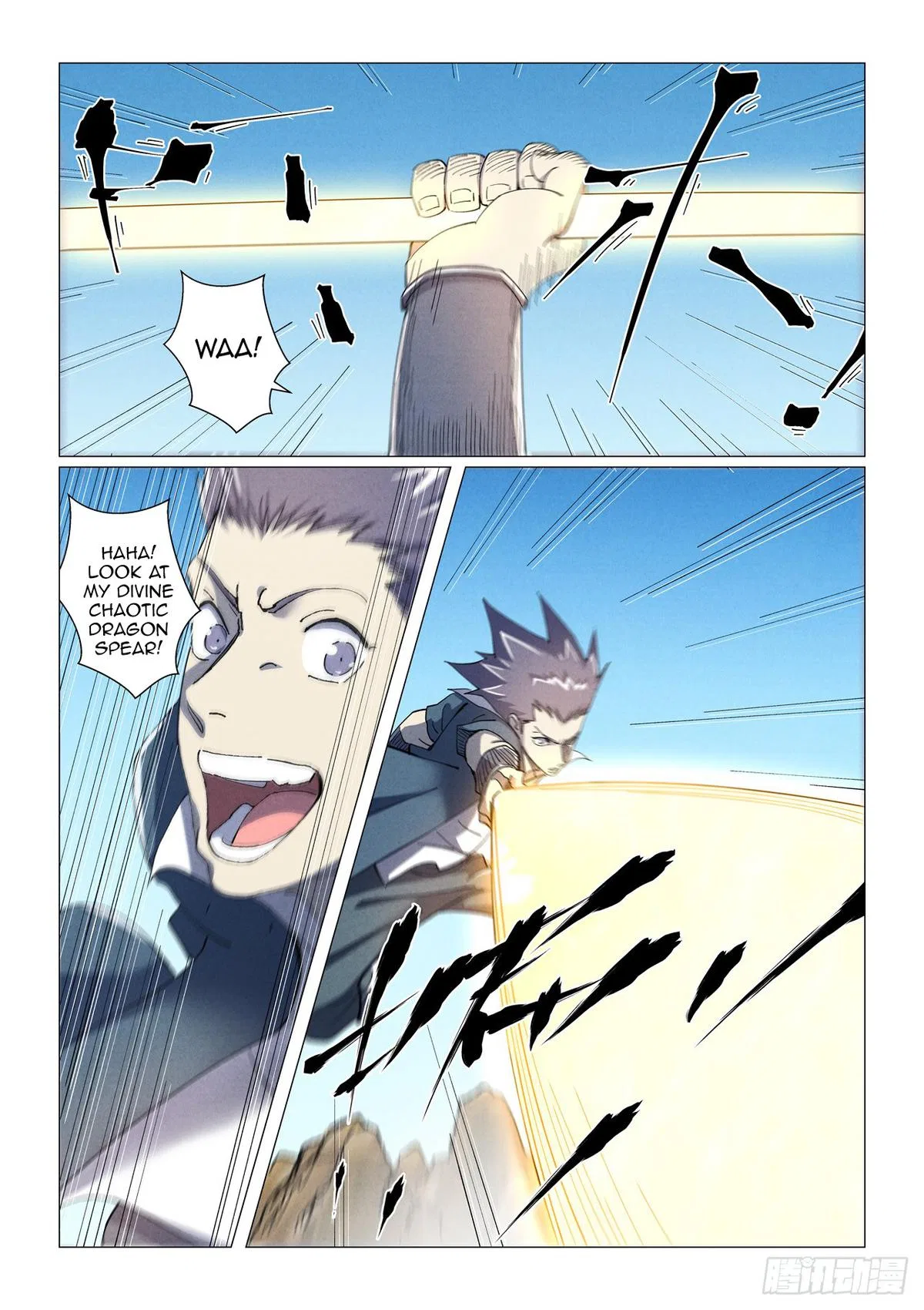 Tales of Demons and Gods Chapter 462 – Page 6