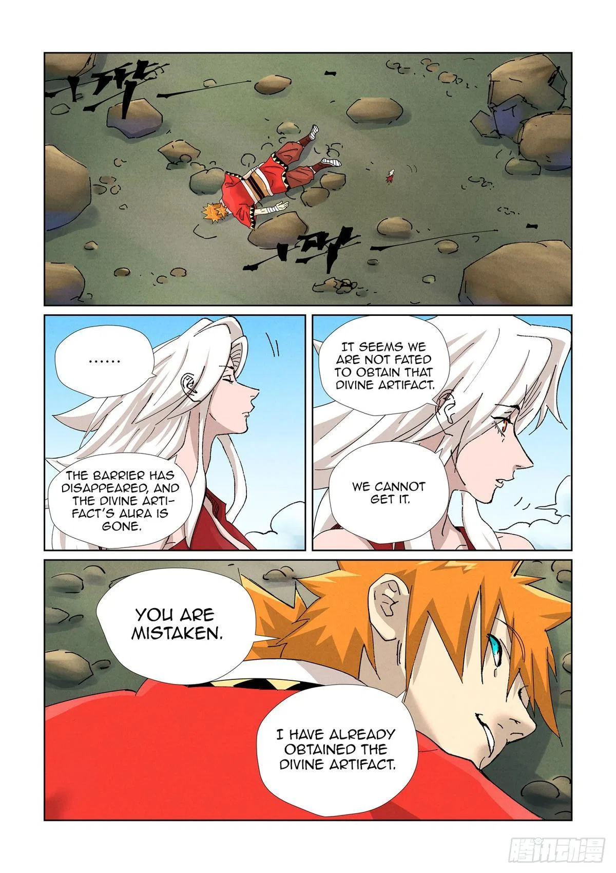 Tales of Demons and Gods Chapter 461 – Page 3