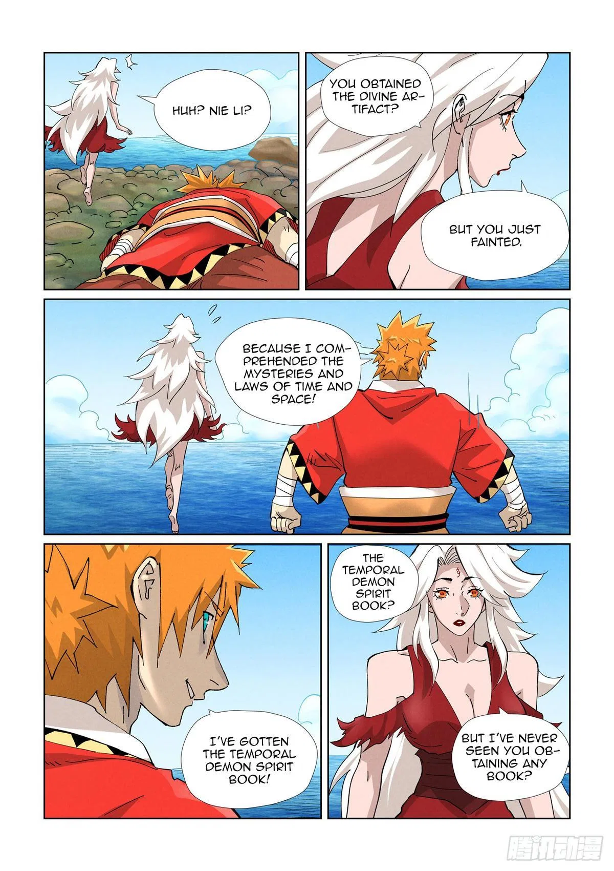 Tales of Demons and Gods Chapter 461 – Page 4