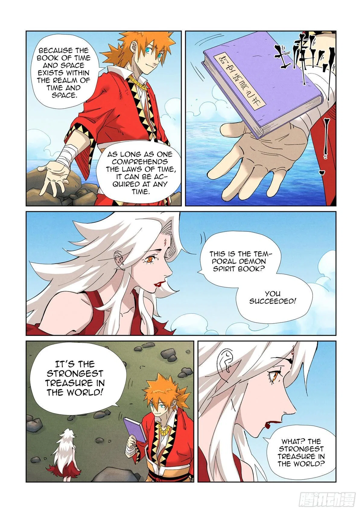 Tales of Demons and Gods Chapter 461 – Page 5