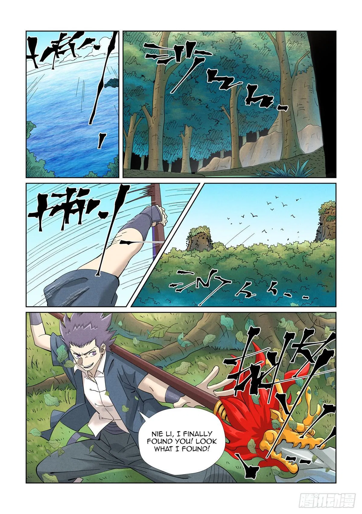 Tales of Demons and Gods Chapter 461 – Page 7