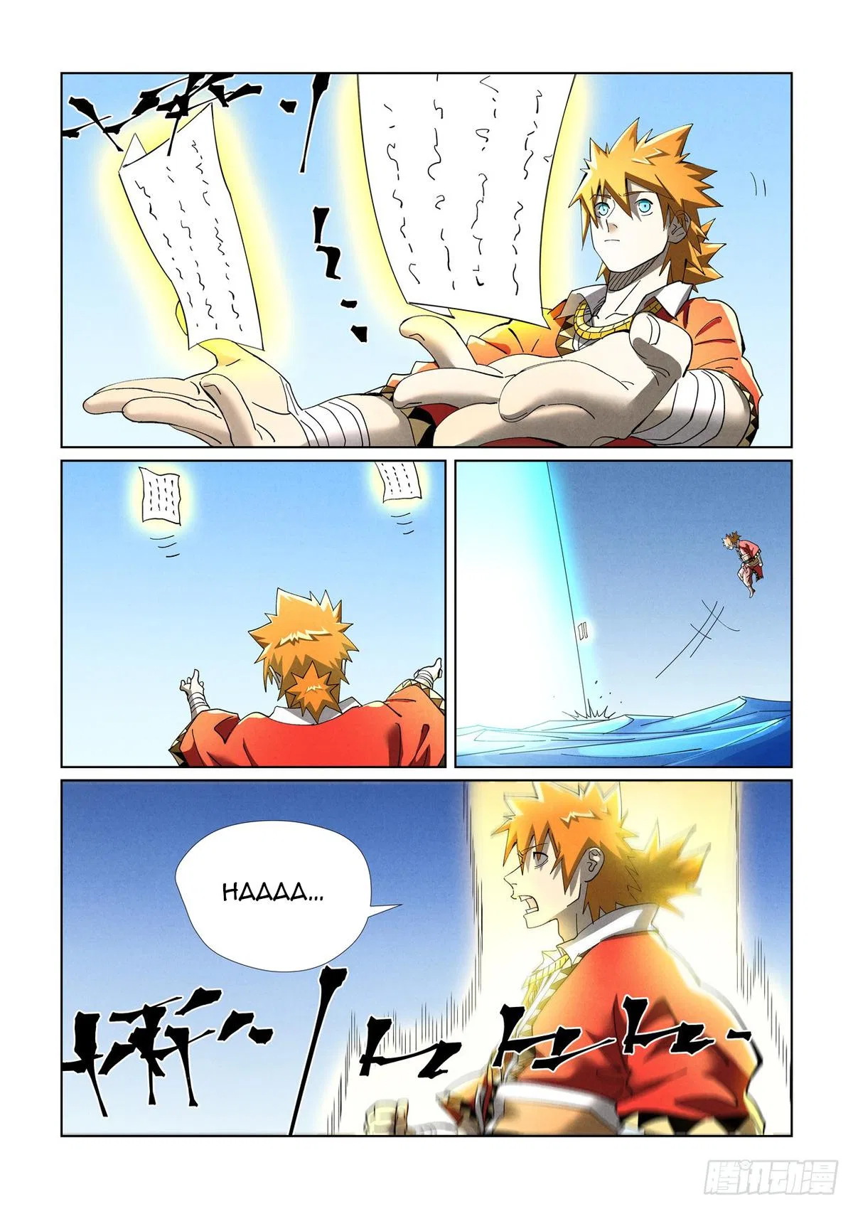 Tales of Demons and Gods Chapter 460 – Page 3
