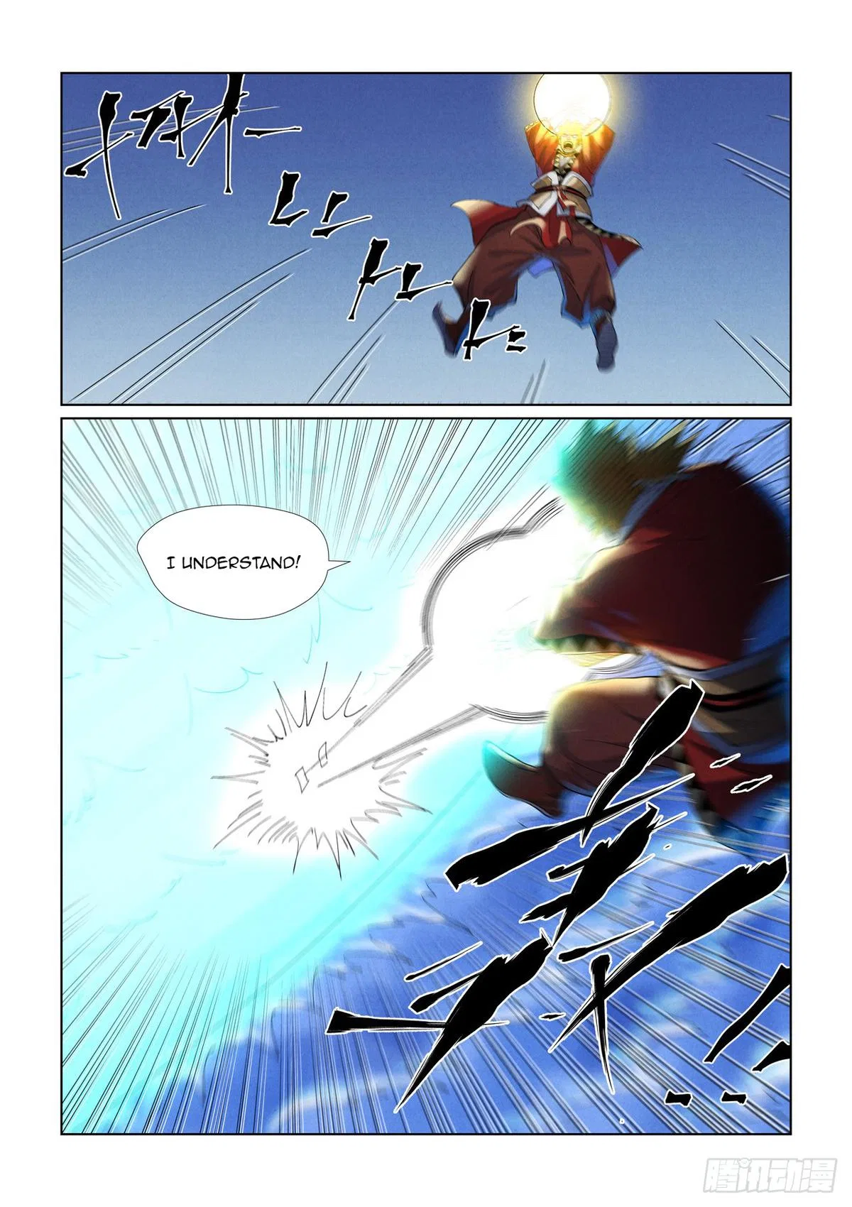 Tales of Demons and Gods Chapter 460 – Page 4