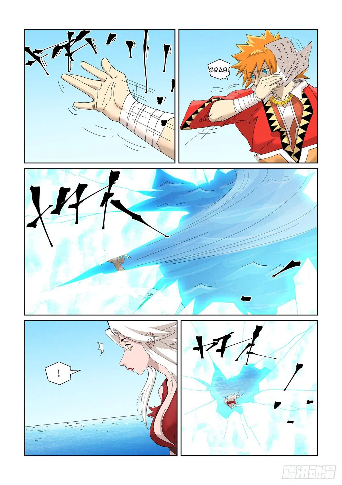 Tales of Demons and Gods Chapter 460 – Page 6