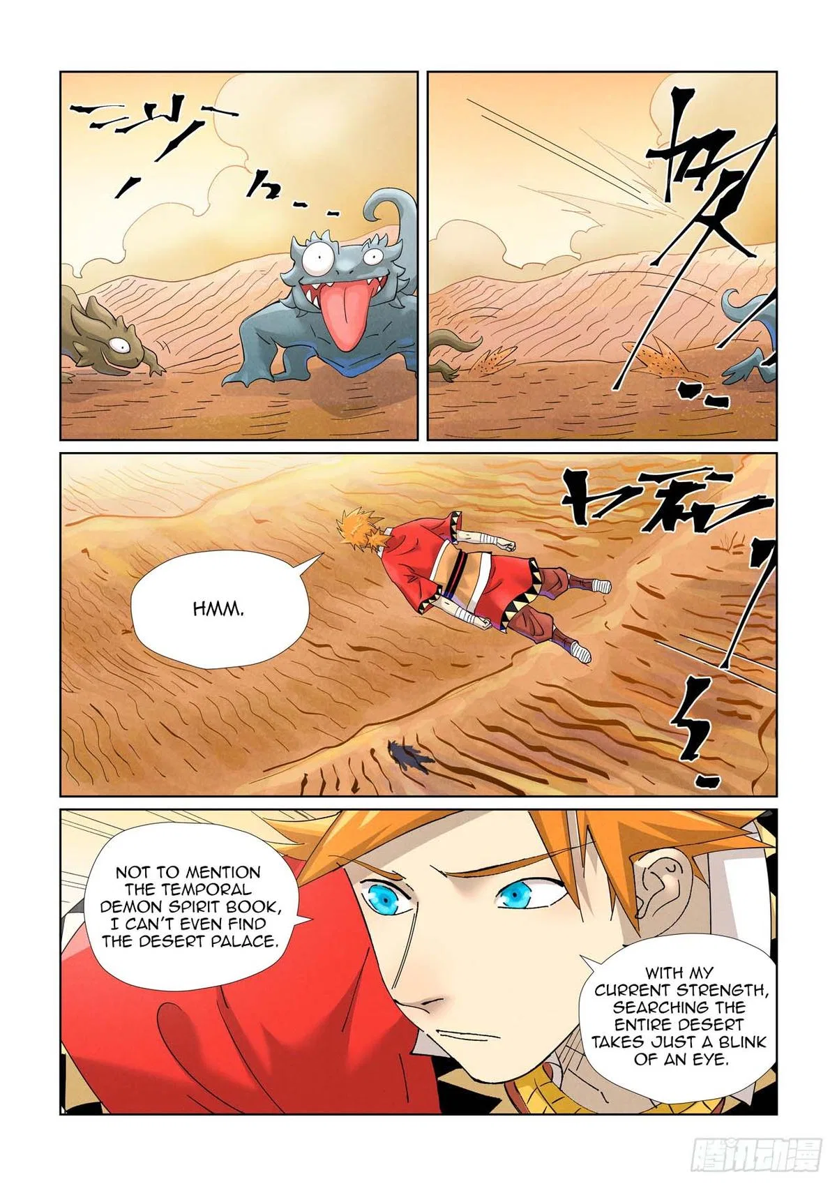 Tales of Demons and Gods Chapter 459 – Page 3