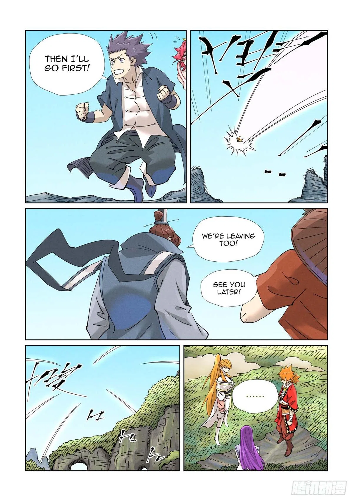 Tales of Demons and Gods Chapter 459 – Page 11