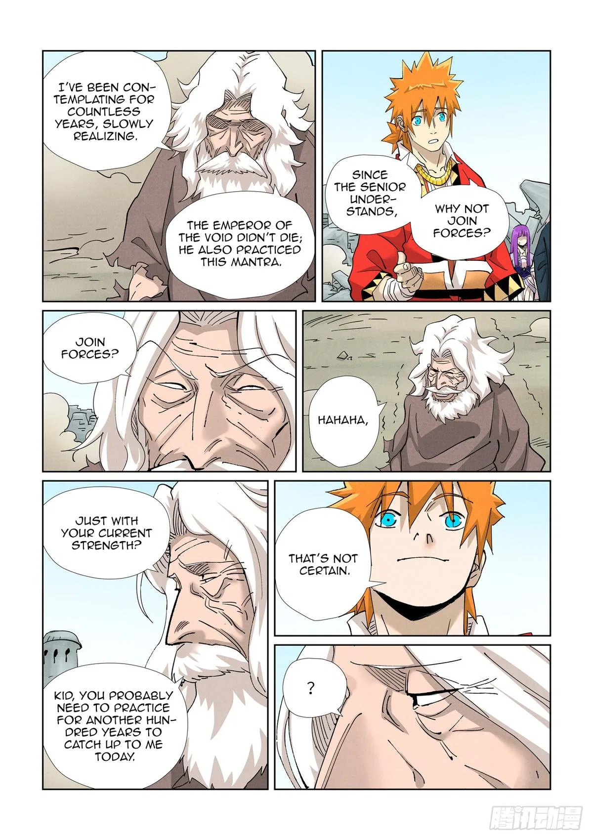 Tales of Demons and Gods Chapter 458 – Page 5