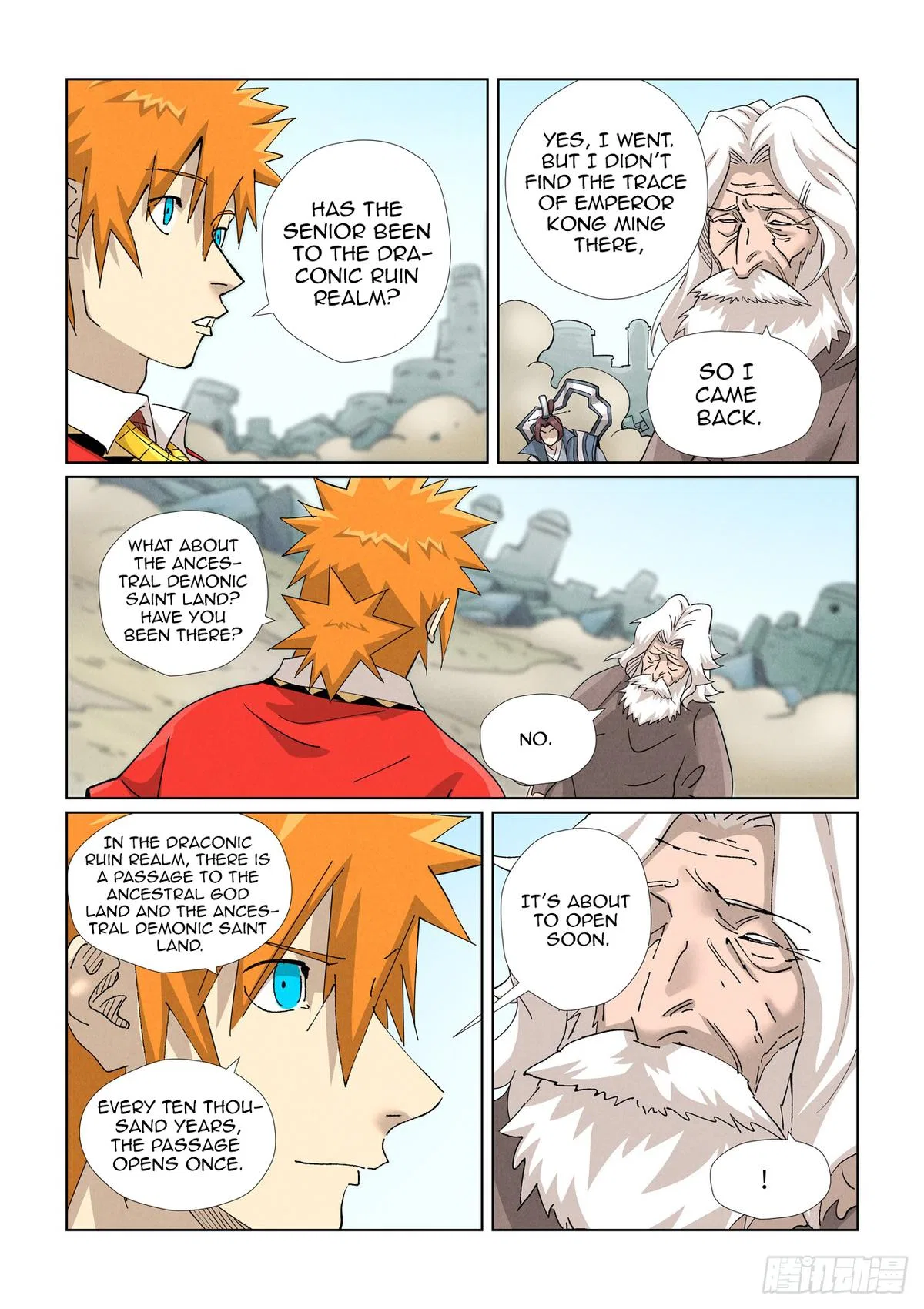 Tales of Demons and Gods Chapter 458 – Page 9